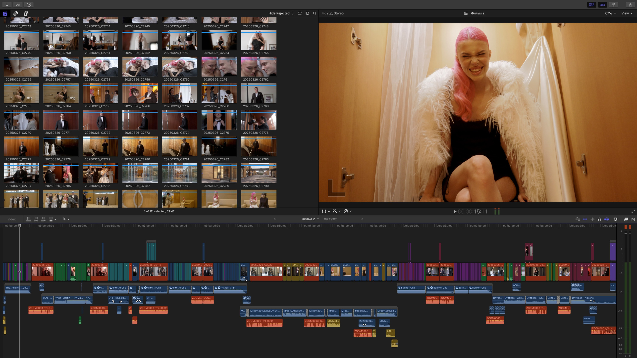 Авторские курсы и уроки по свадебной видеографии. Свадебный видеограф в Москве Вячеслав Макаров