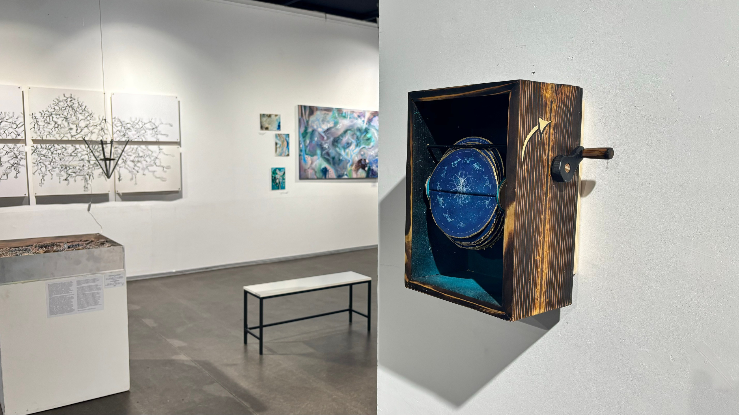 Метаболизм времени. Земля, съеденная вместе. KataVata art&animation