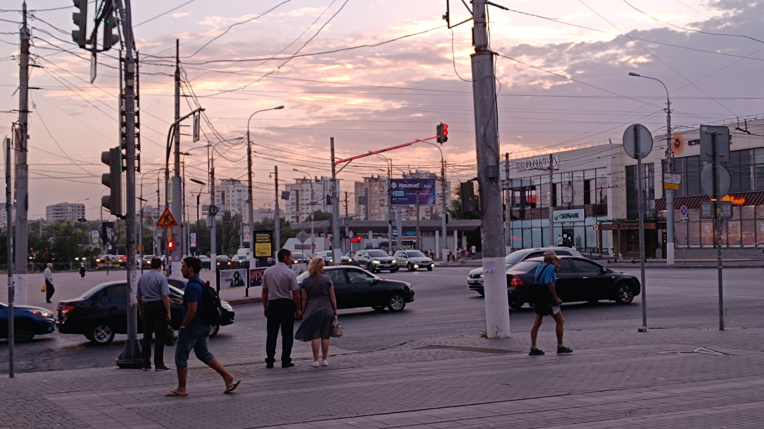 Читальный зал. Марина Рыбкина — Глубинная психология