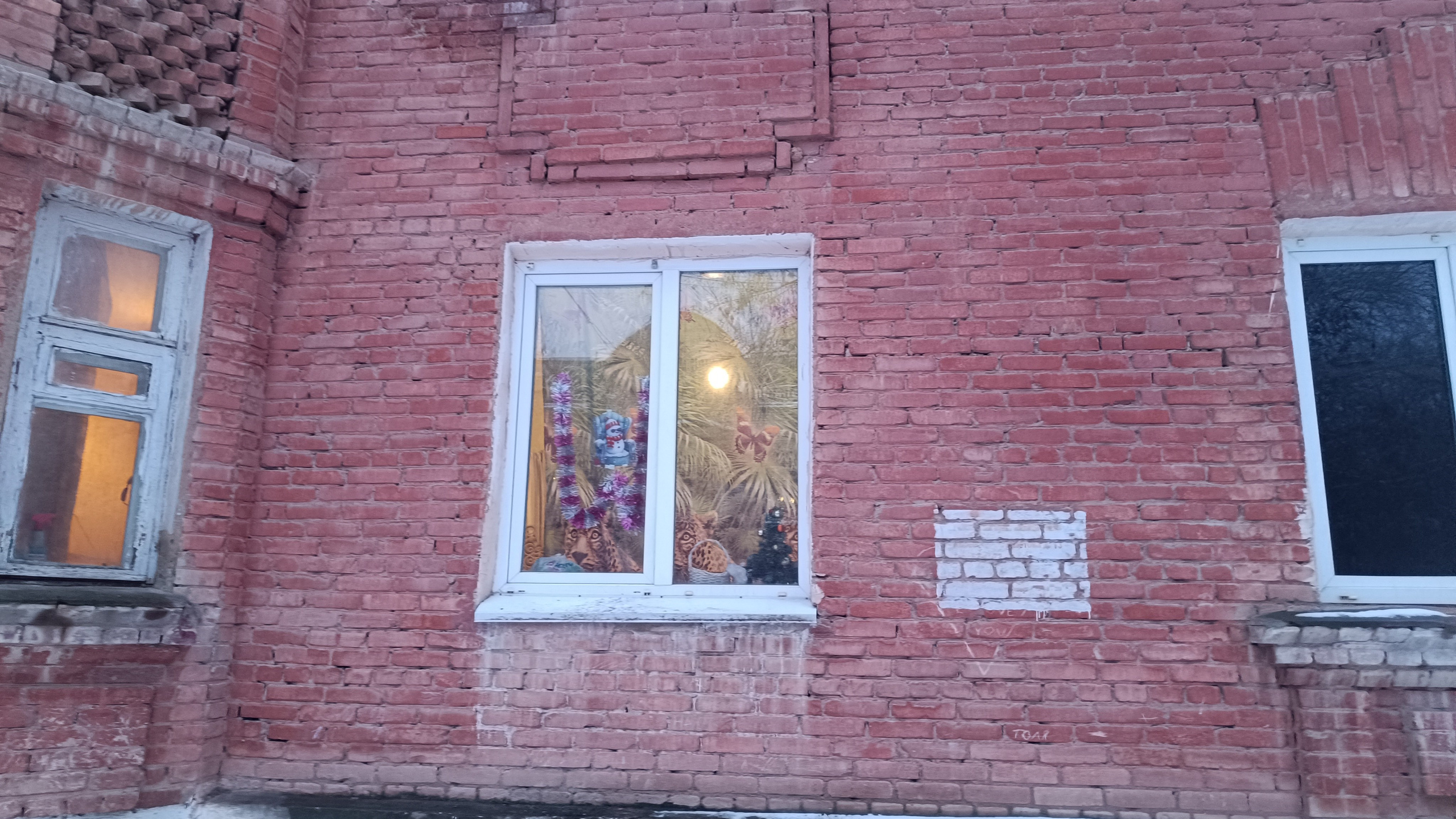 Читальный зал. Марина Рыбкина — Глубинная психология