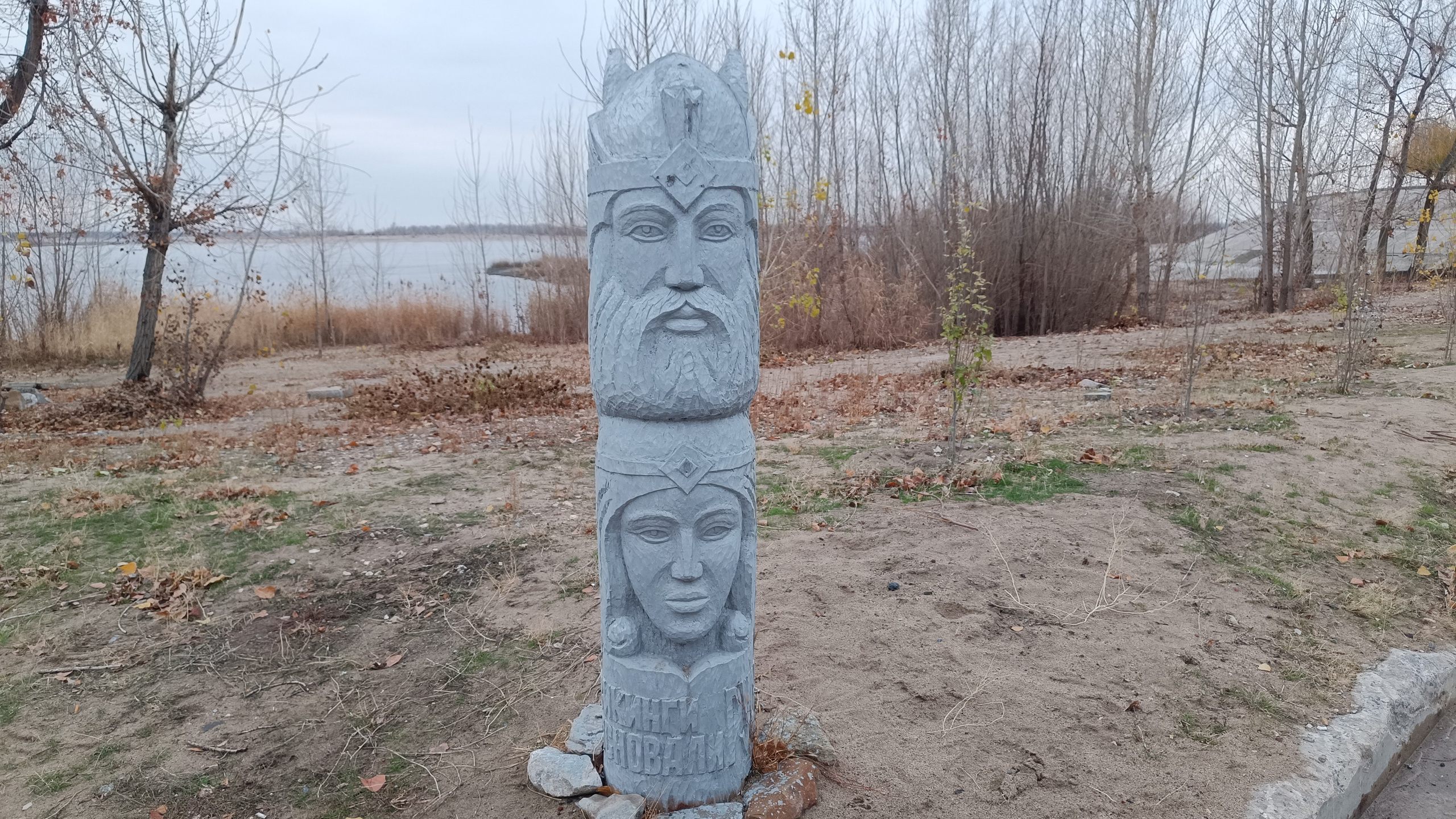 Читальный зал. Марина Рыбкина — Глубинная психология