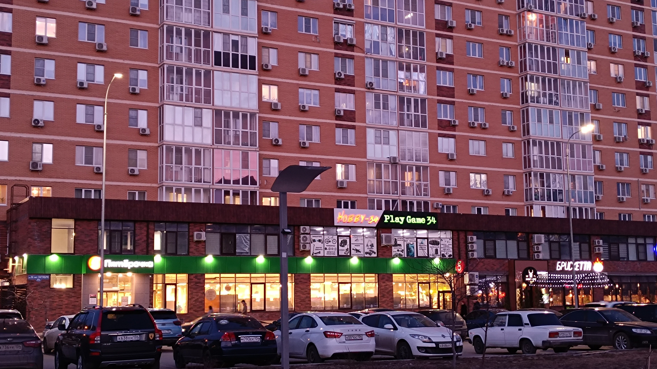 Читальный зал. Марина Рыбкина — Глубинная психология