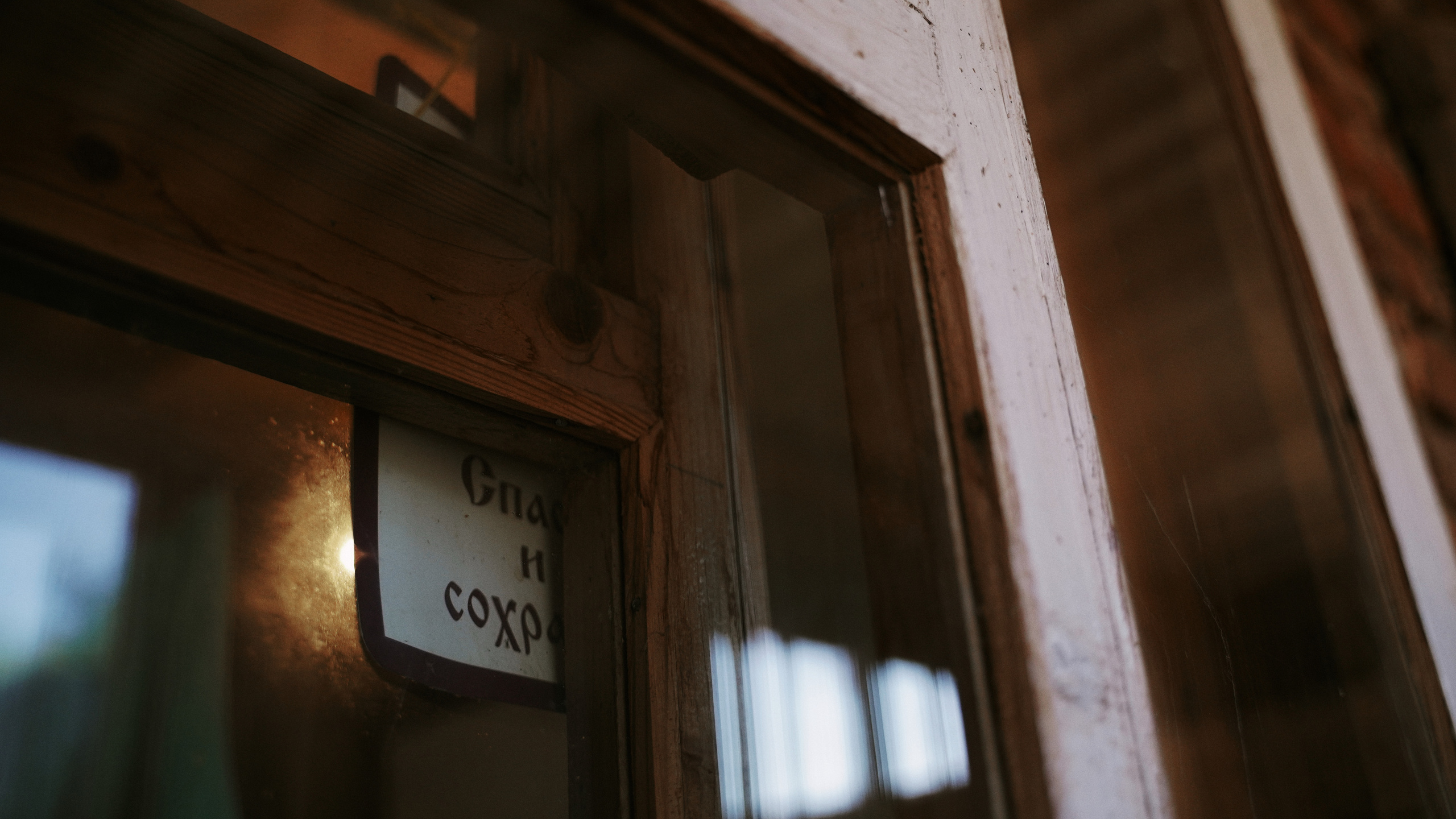 Россиянка. Хороший репортажный и промышленный фотограф в Казани Алексей Щелконогов