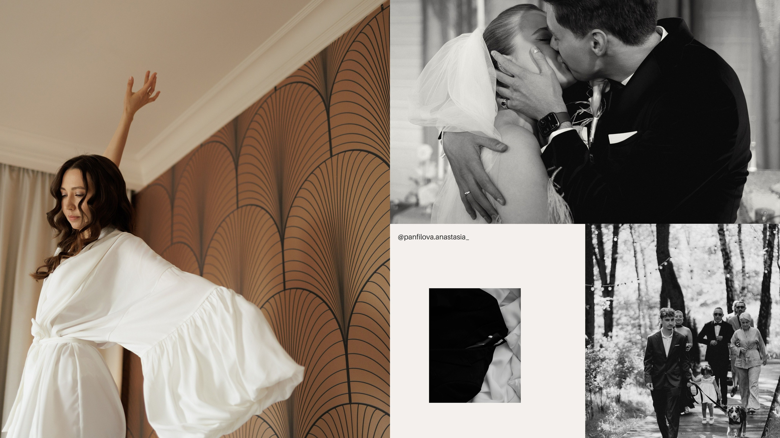 Свадебный фотограф в Москве | Профессиональный фотограф | Выгодные цены на услуги