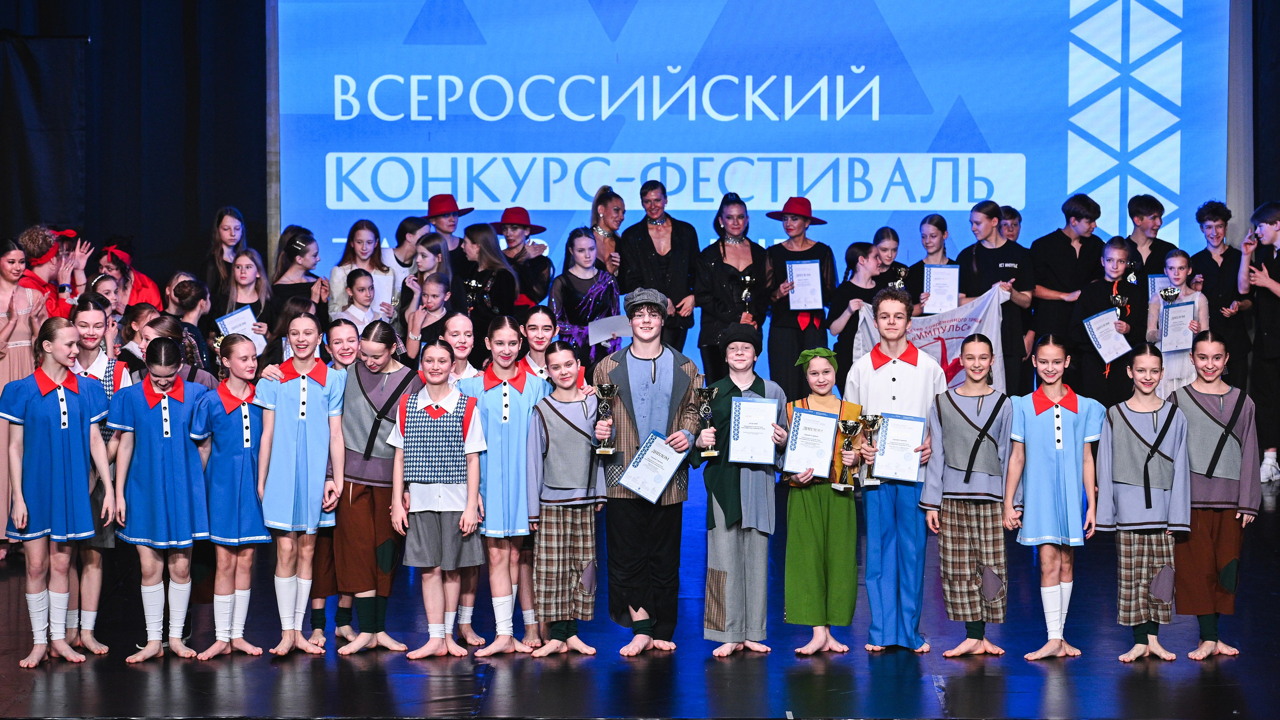 Медиастудия Фото Концепт