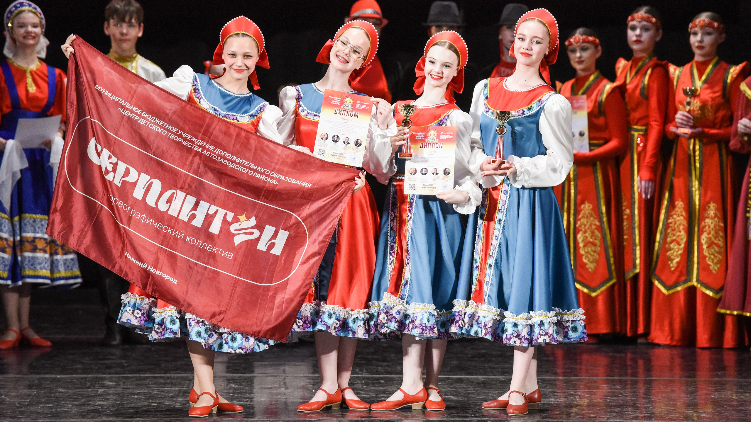 Медиастудия Фото Концепт
