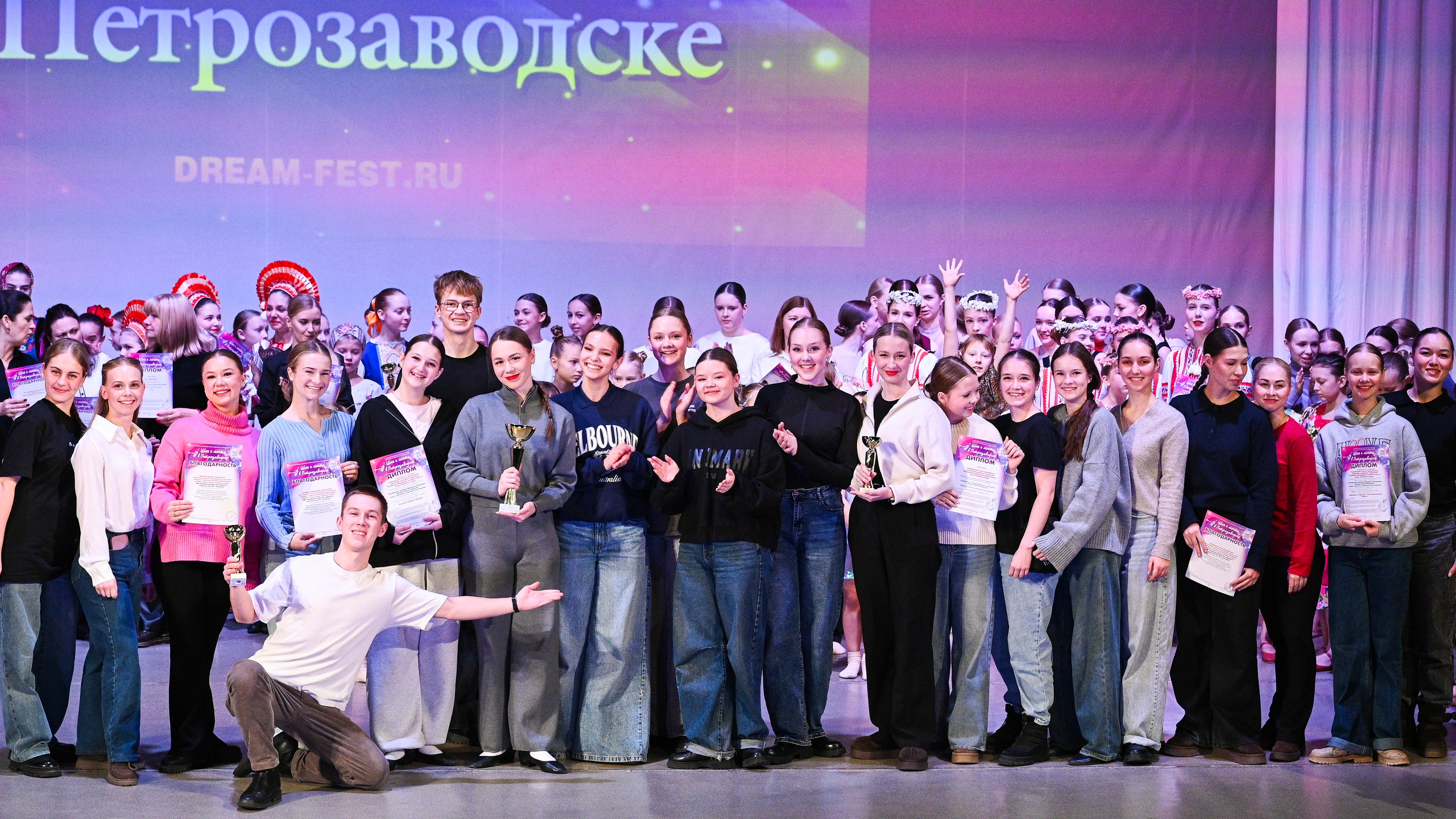 Медиастудия Фото Концепт