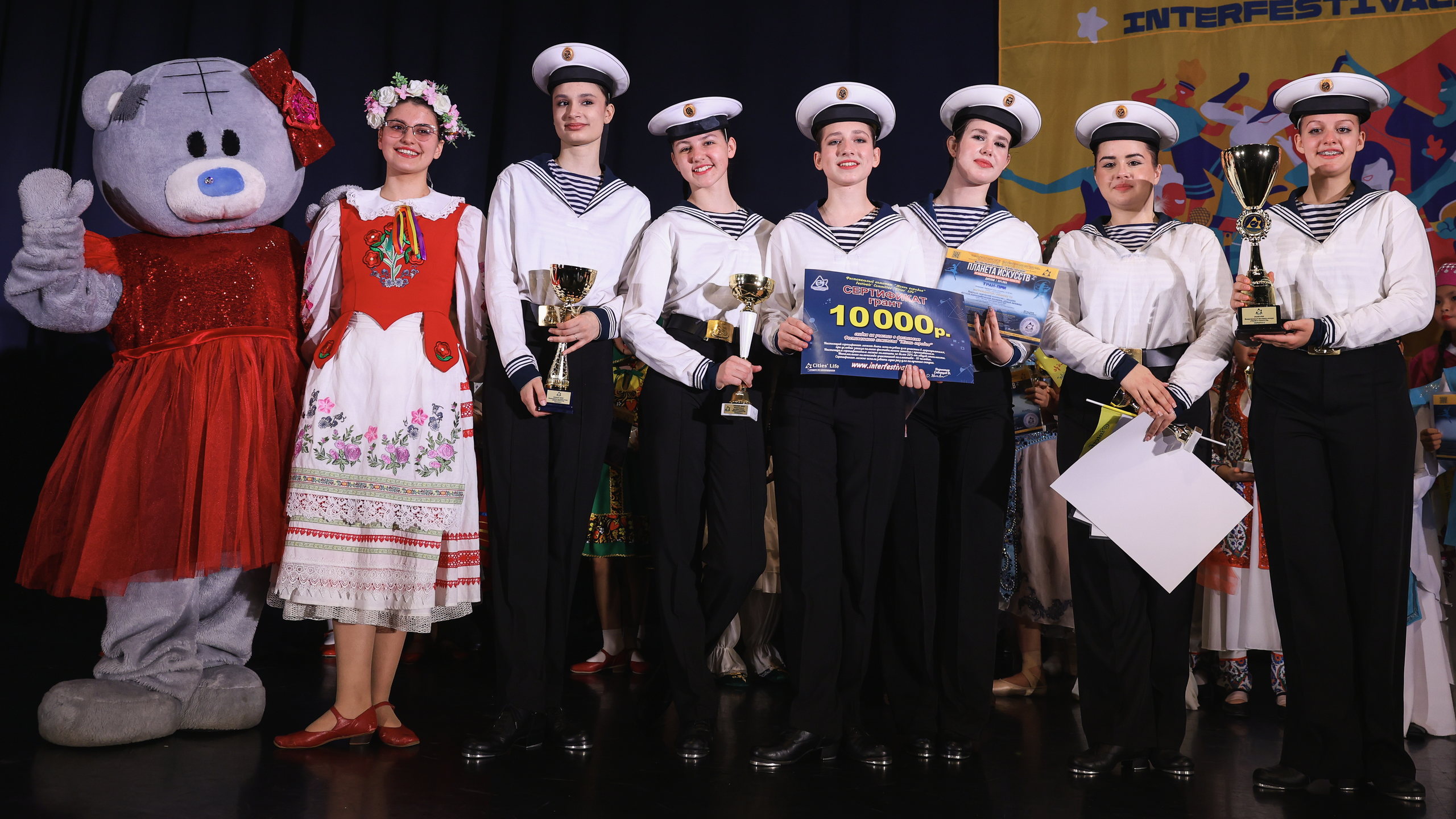 Медиастудия Фото Концепт
