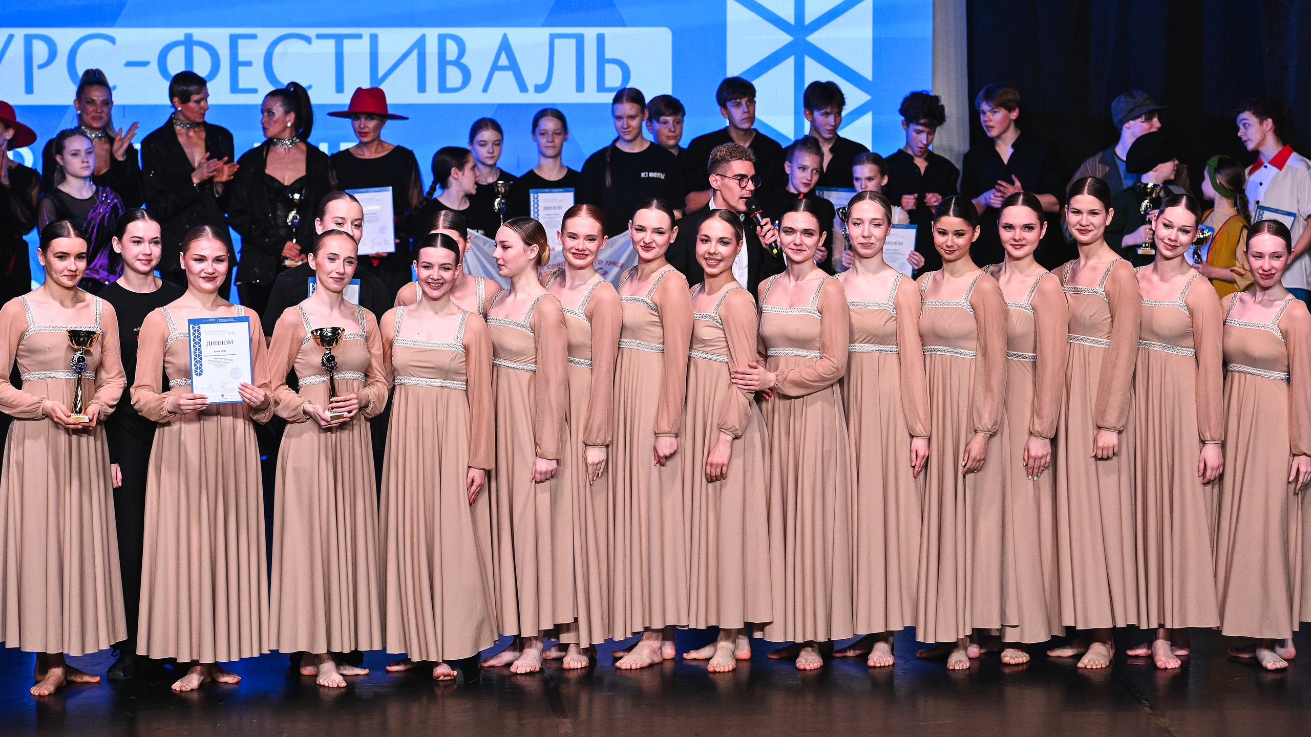 Медиастудия Фото Концепт