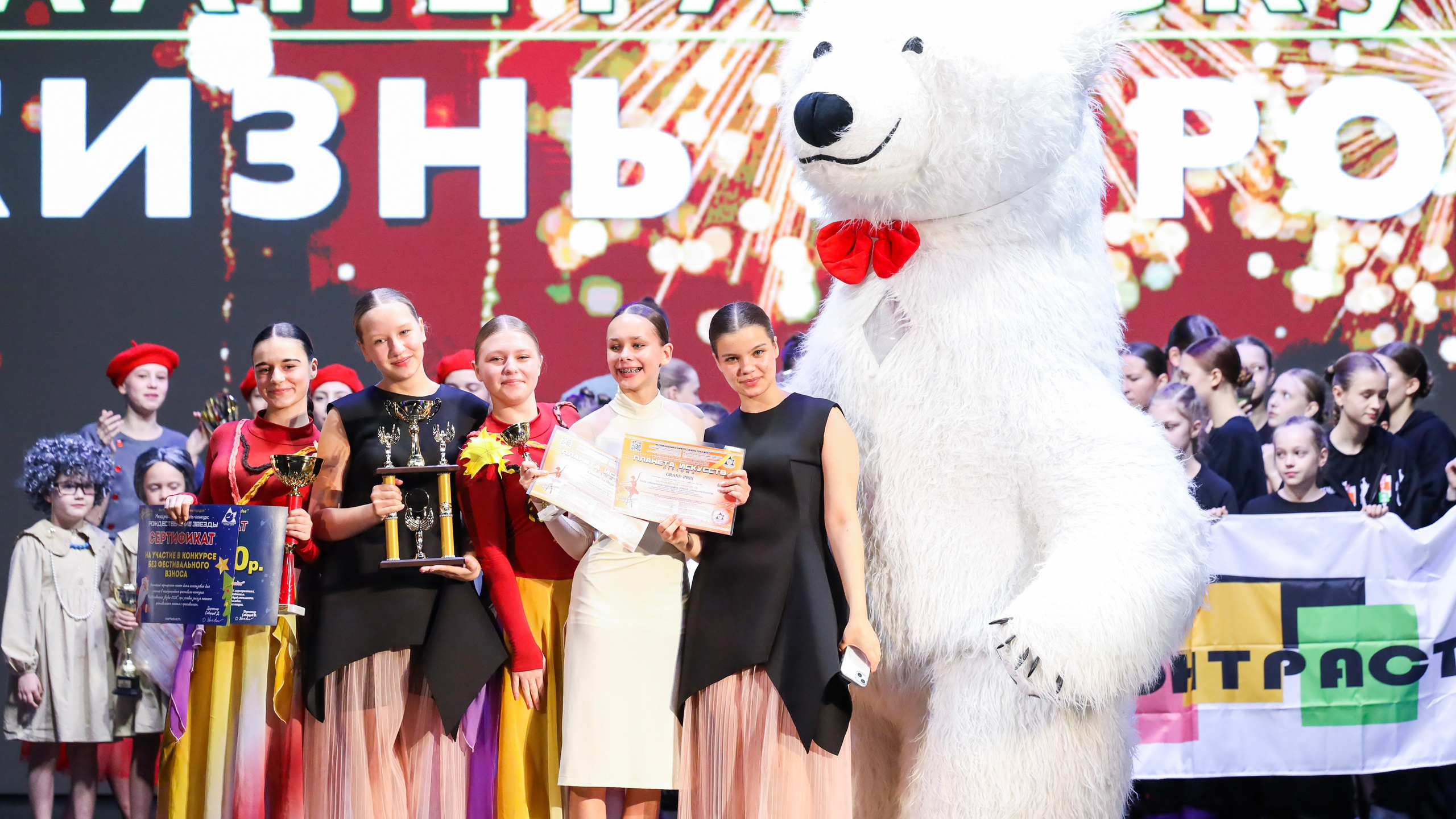 Медиастудия Фото Концепт