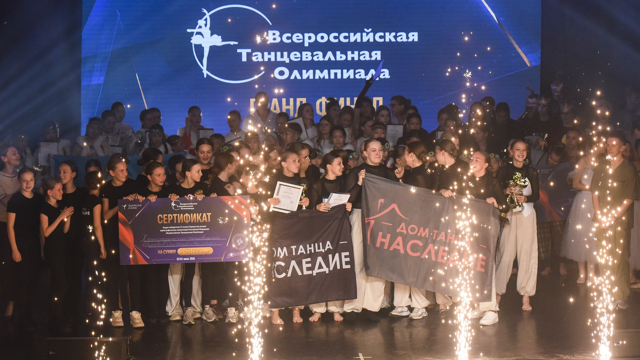 Медиастудия Фото Концепт