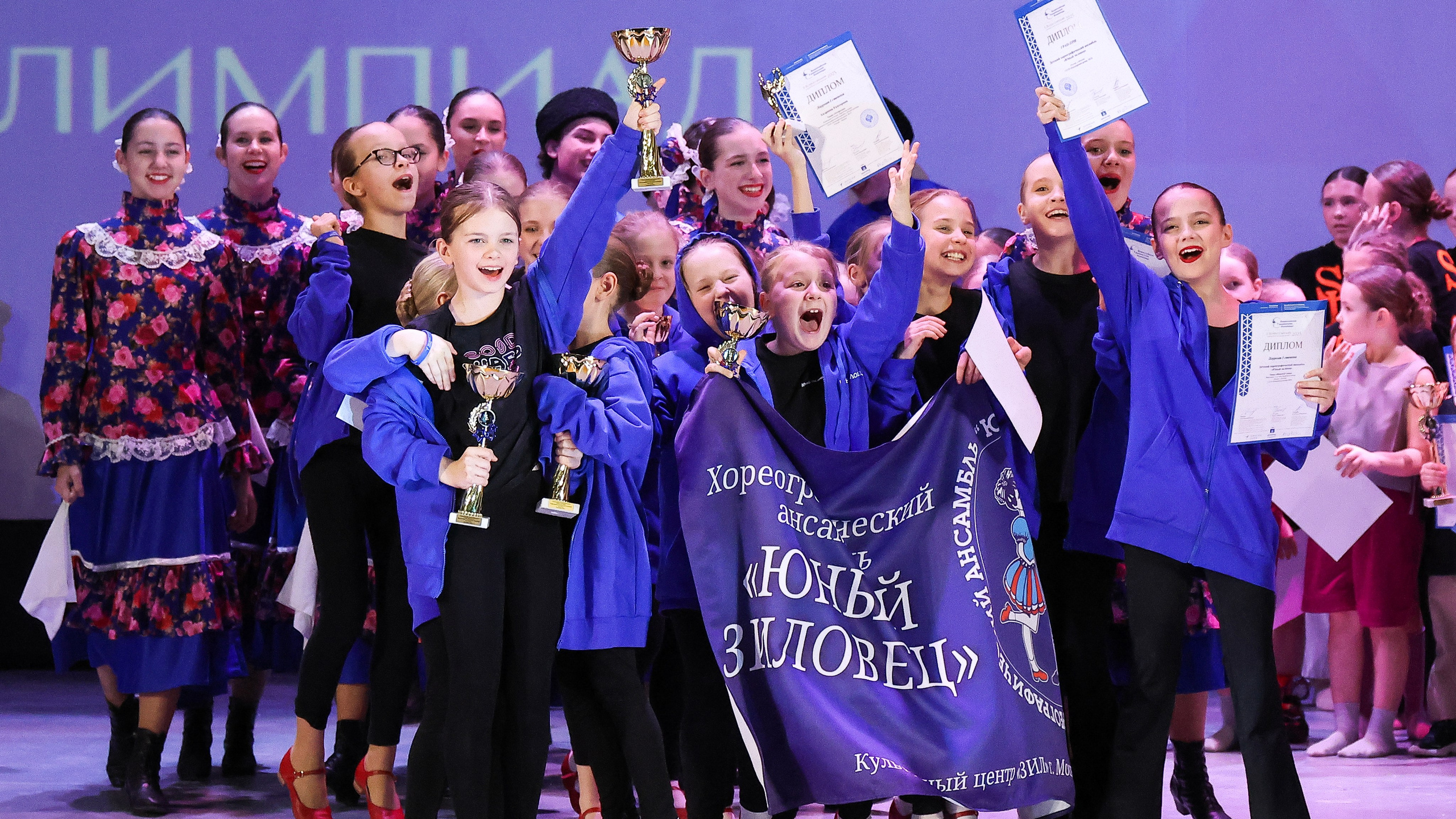 Медиастудия Фото Концепт