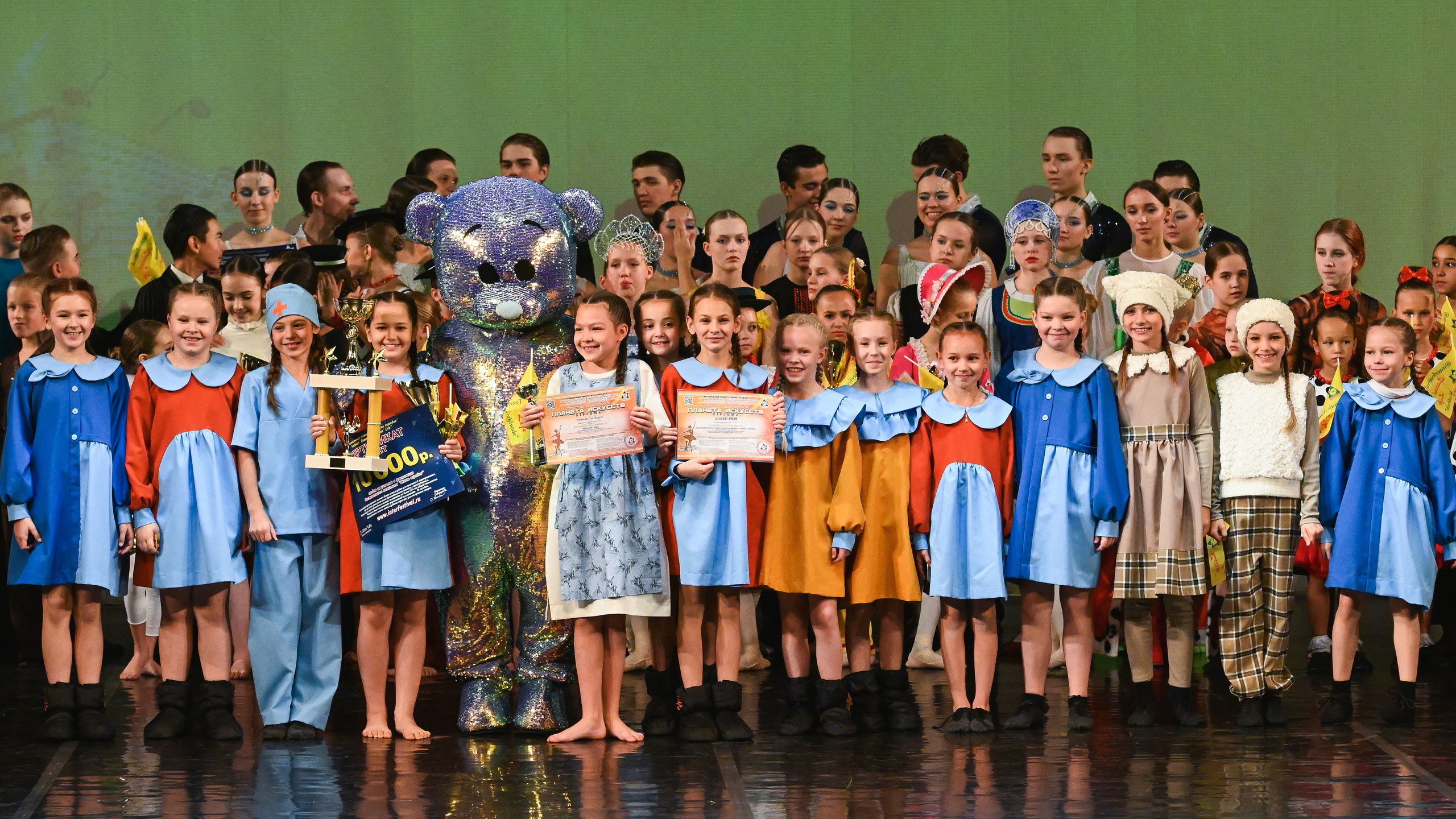 Медиастудия Фото Концепт