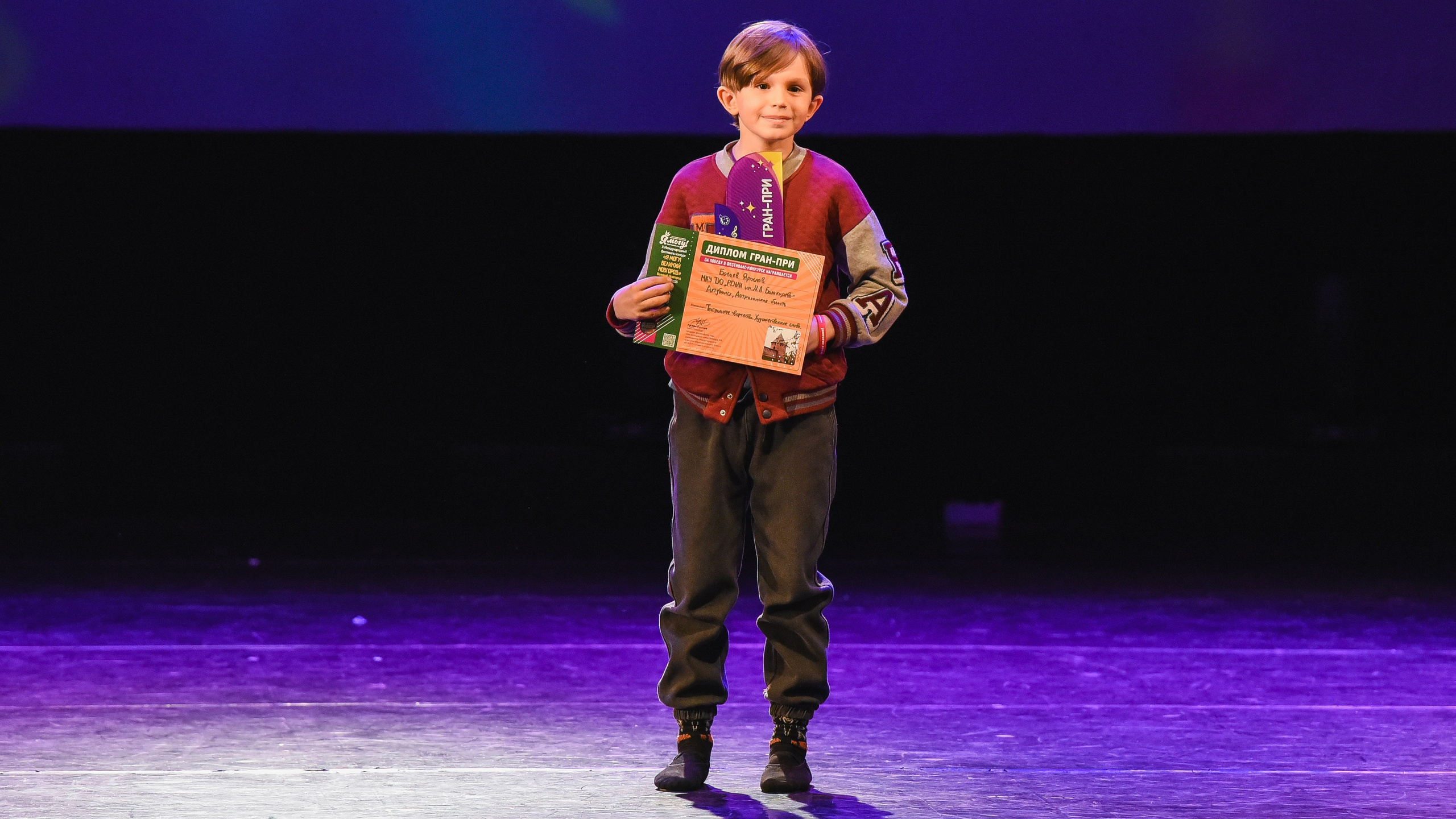 Медиастудия Фото Концепт