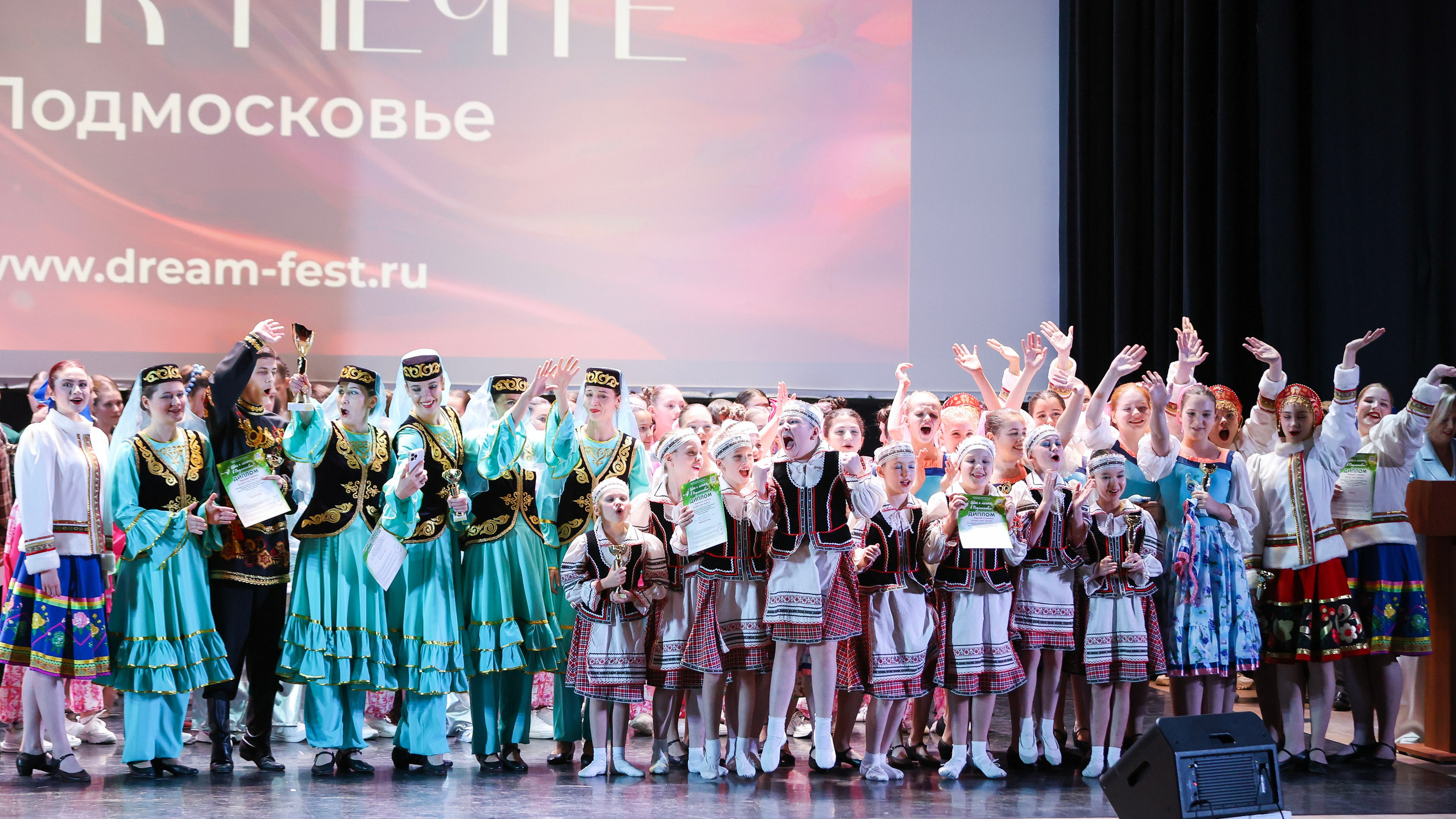 Медиастудия Фото Концепт