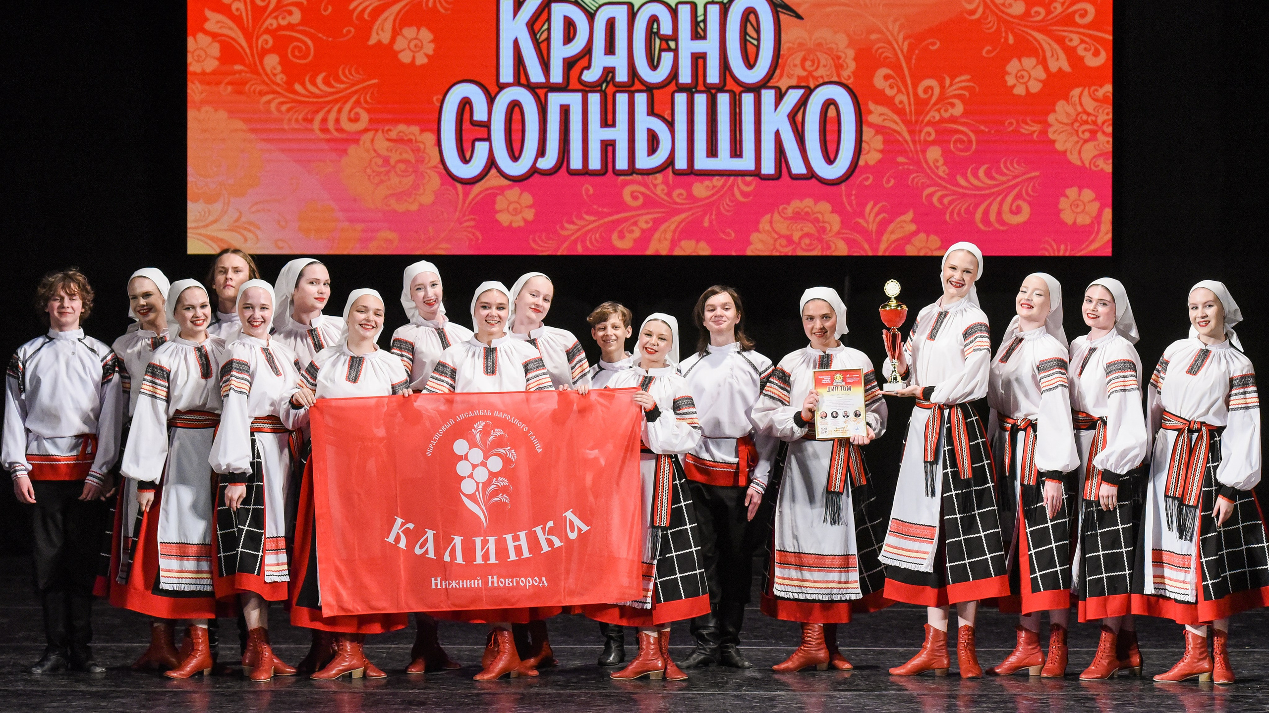 Медиастудия Фото Концепт