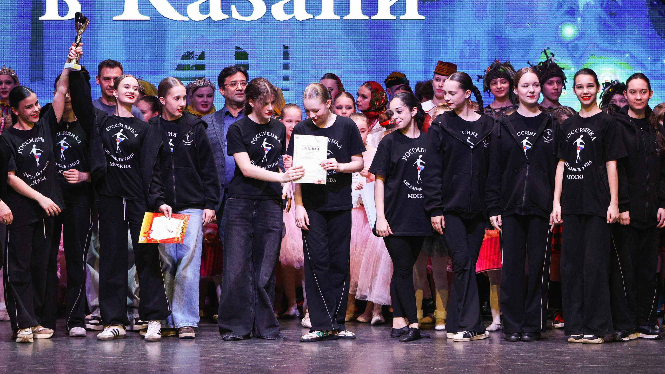 Медиастудия Фото Концепт