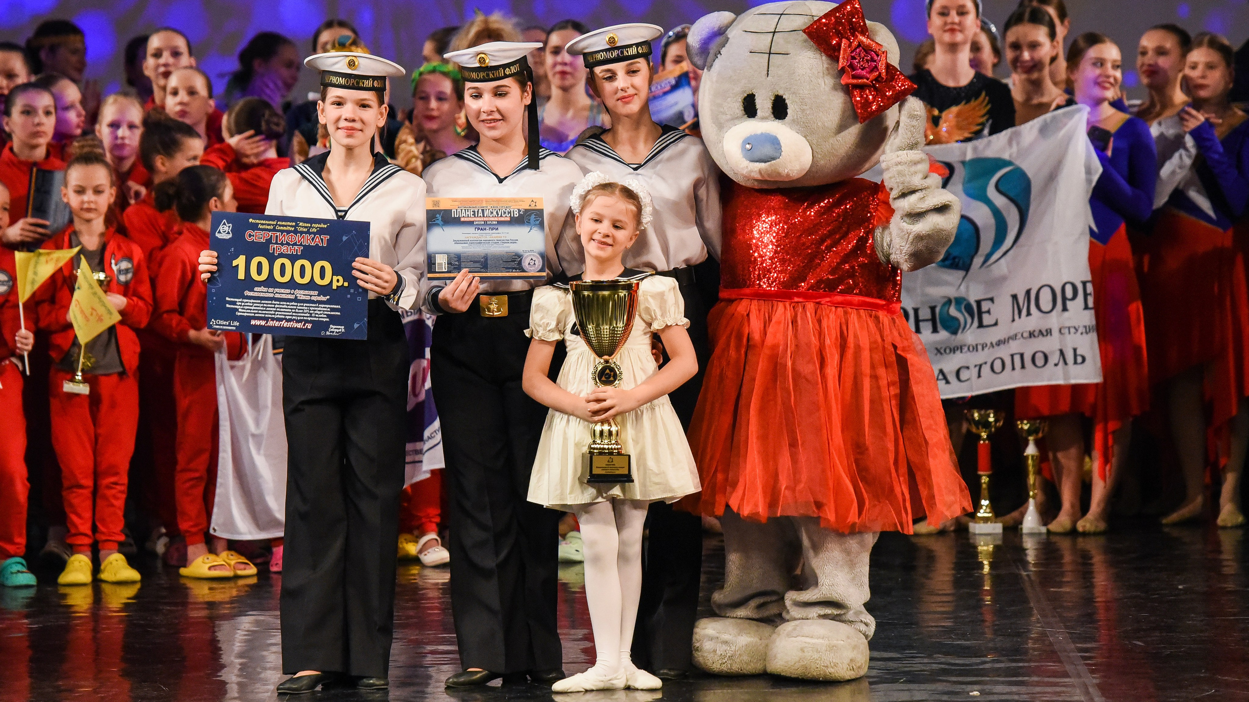 Медиастудия Фото Концепт