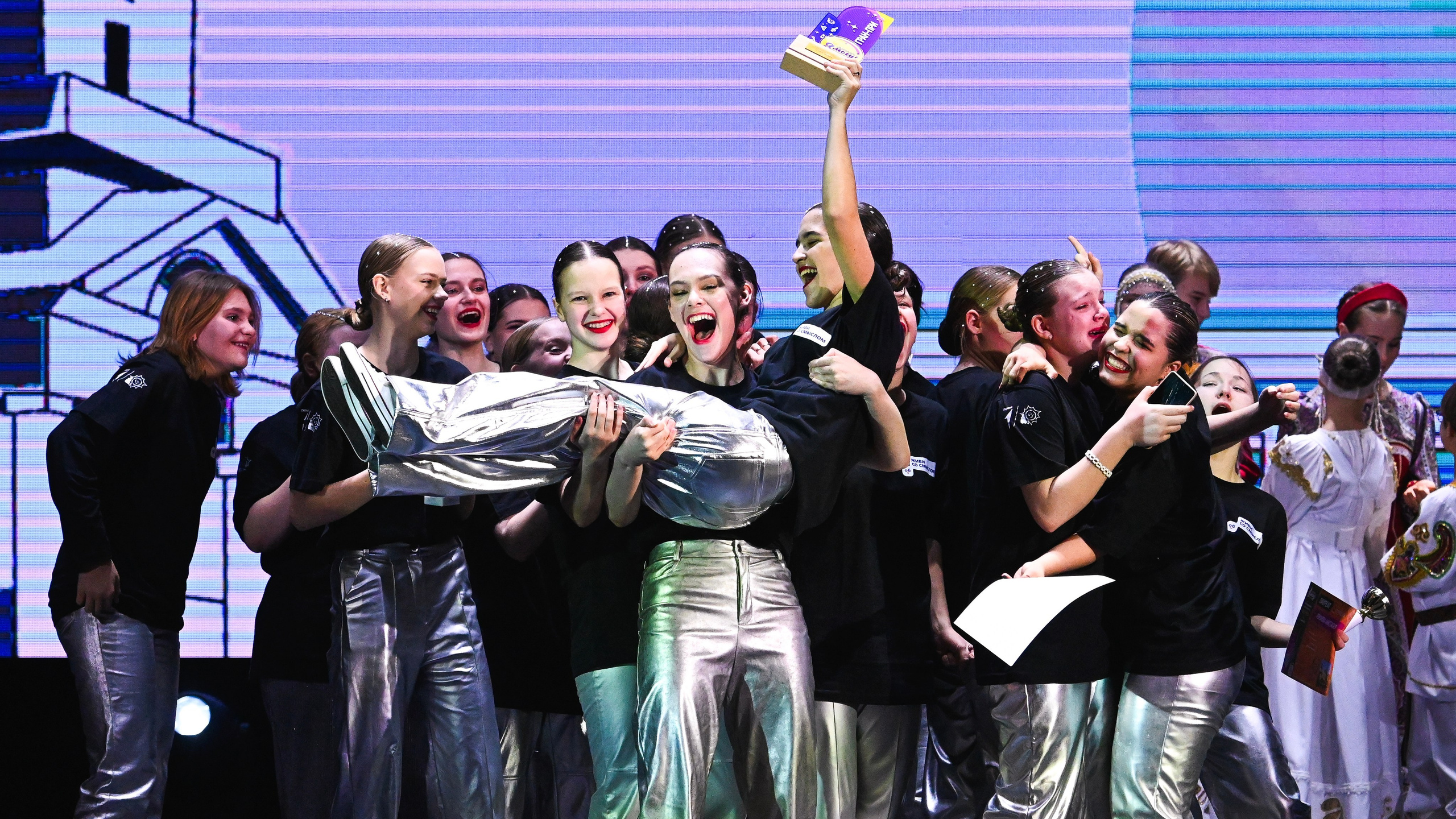 Медиастудия Фото Концепт