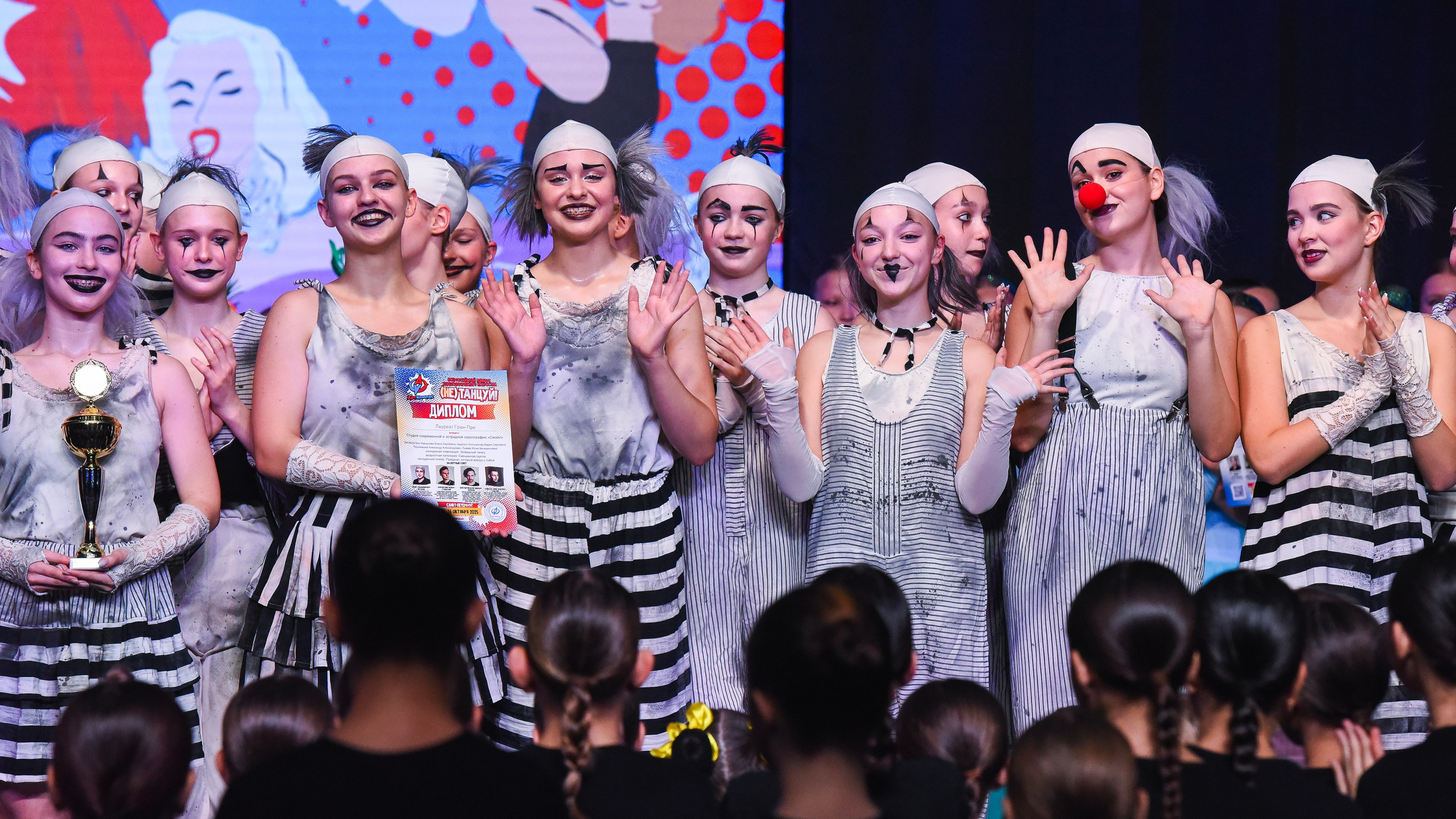 Медиастудия Фото Концепт