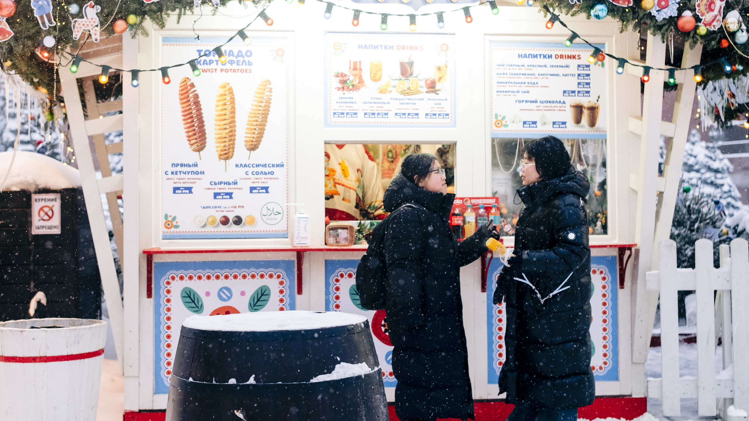 Снежная Москва. Репортажный фотограф в Москве Аида Исламова