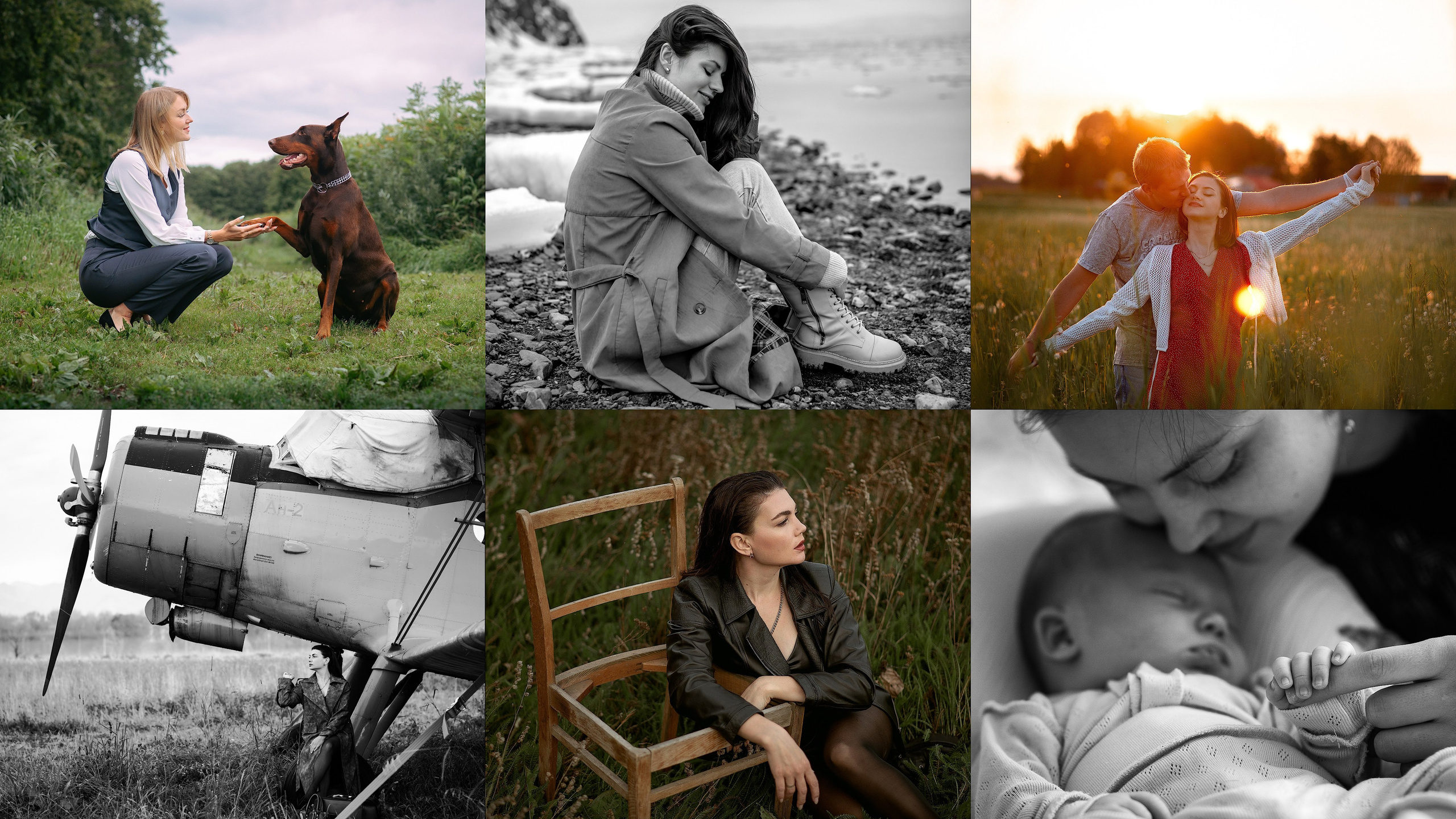 Услуги. Фотограф на Камчатке Екатерина Масалович