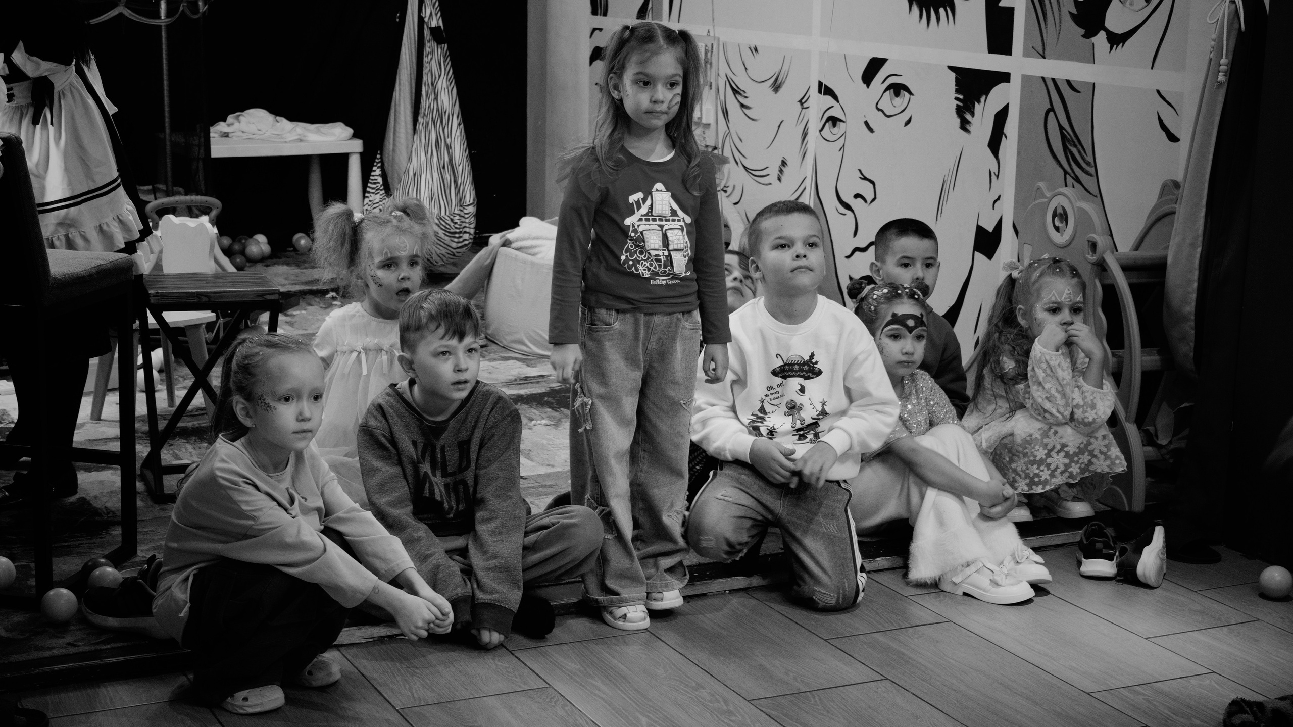 Мероприятия. Aniqiina