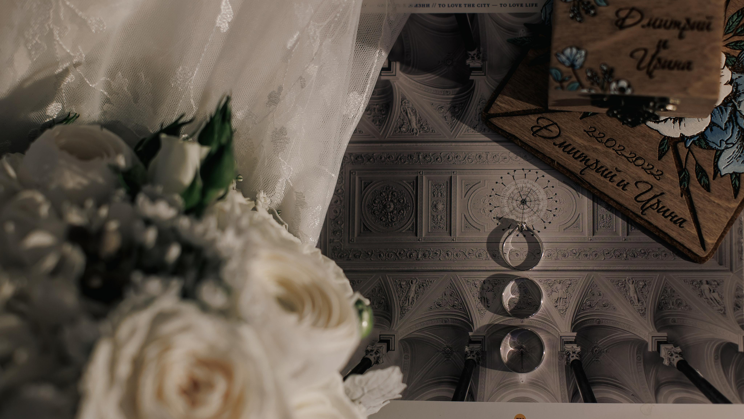 Советы свадебного фотографа невестам