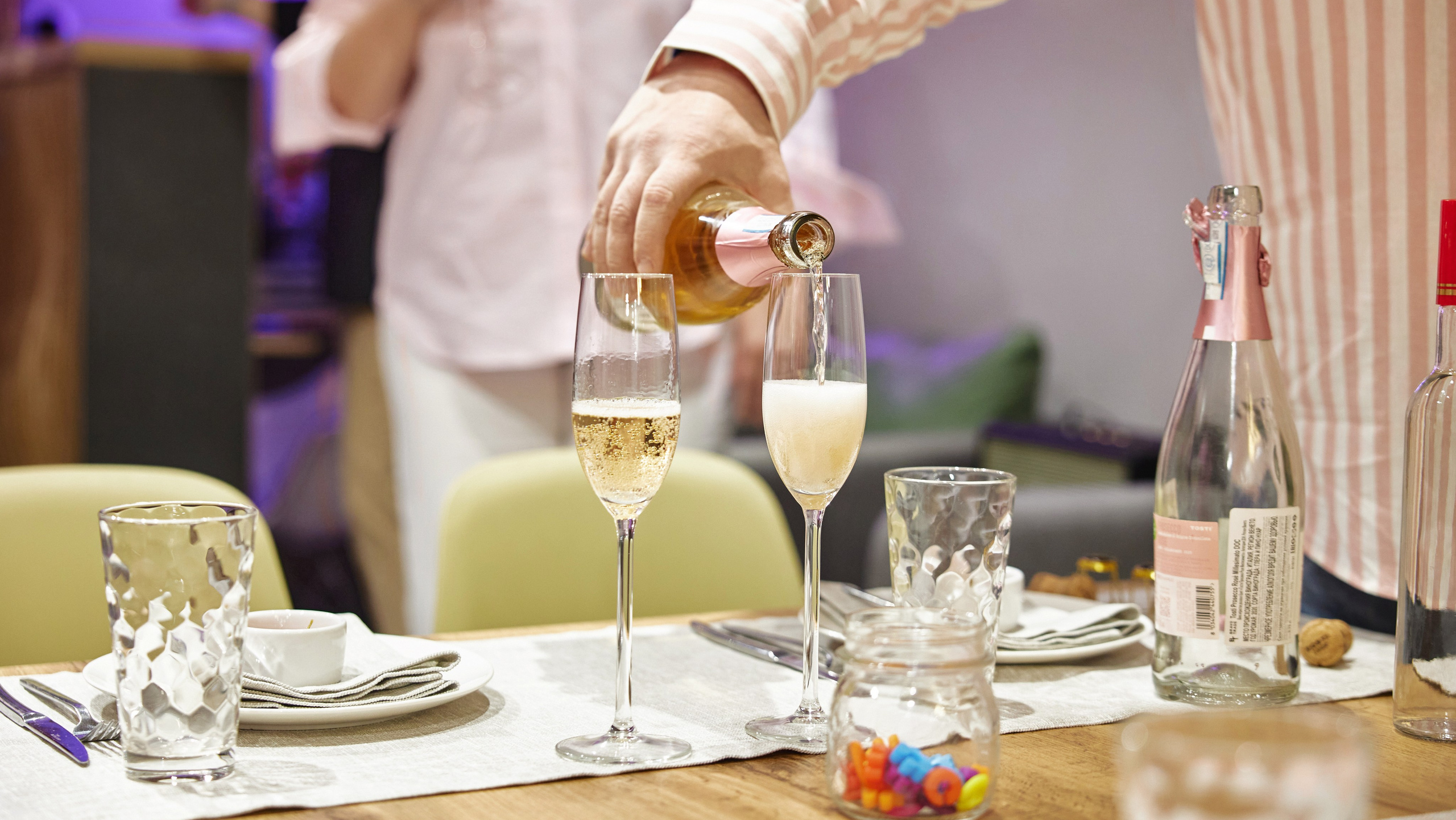 Разные события