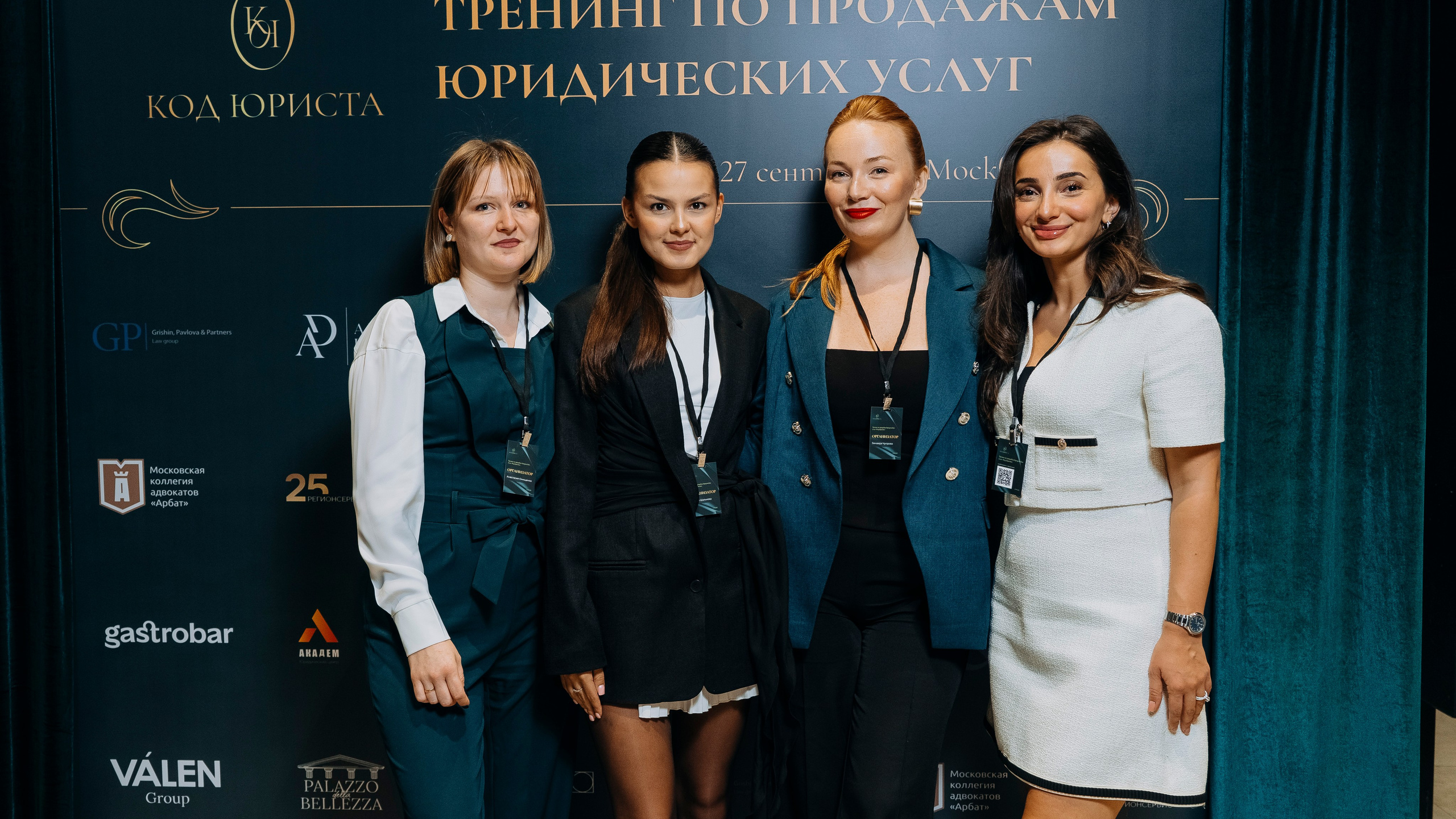 Профессиональный портретный фотограф в Москве Владимир Глаголев