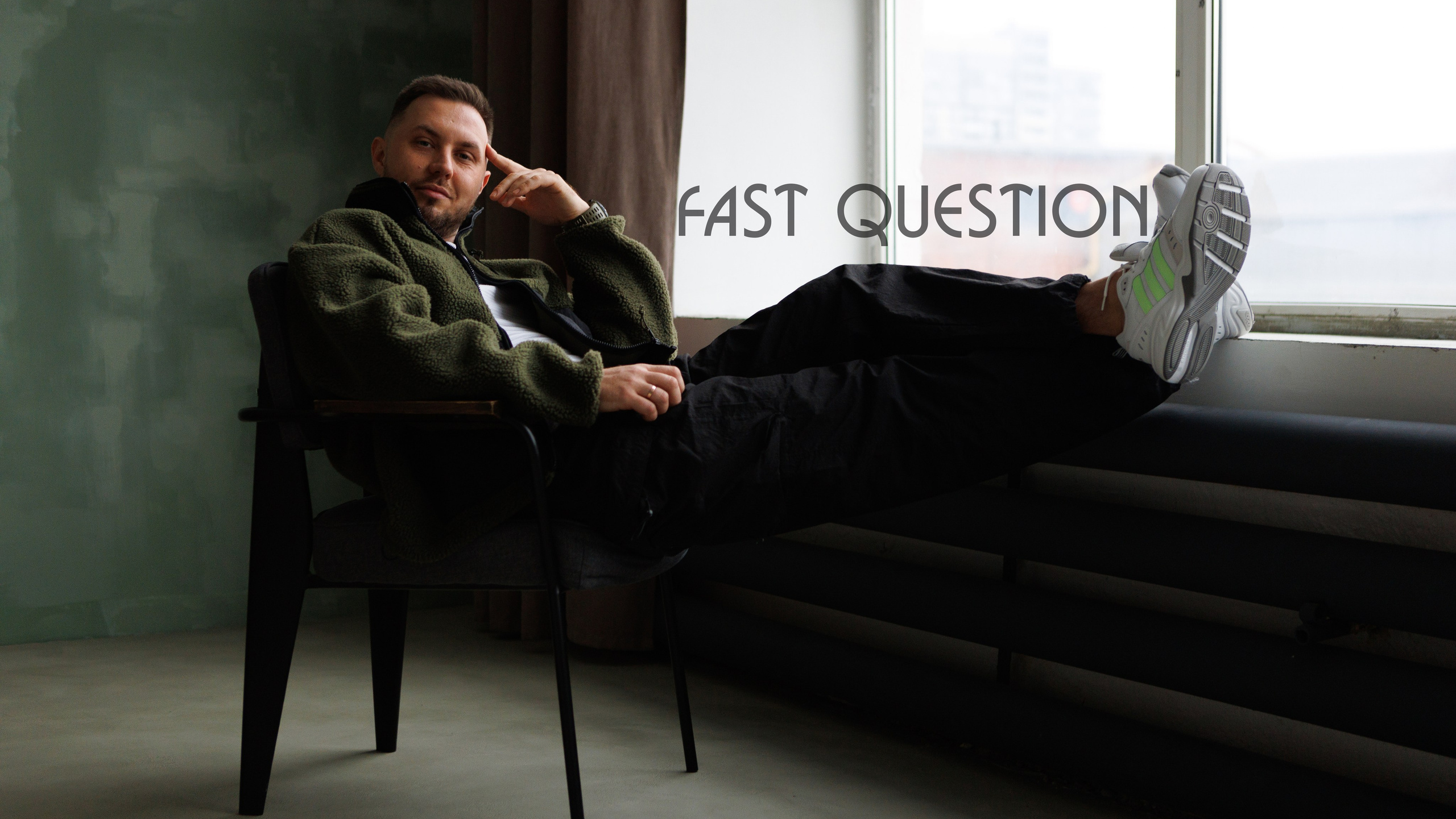 F.Q. Ведущий. Свадьба. Корпоратив. Юбилей. Праздник