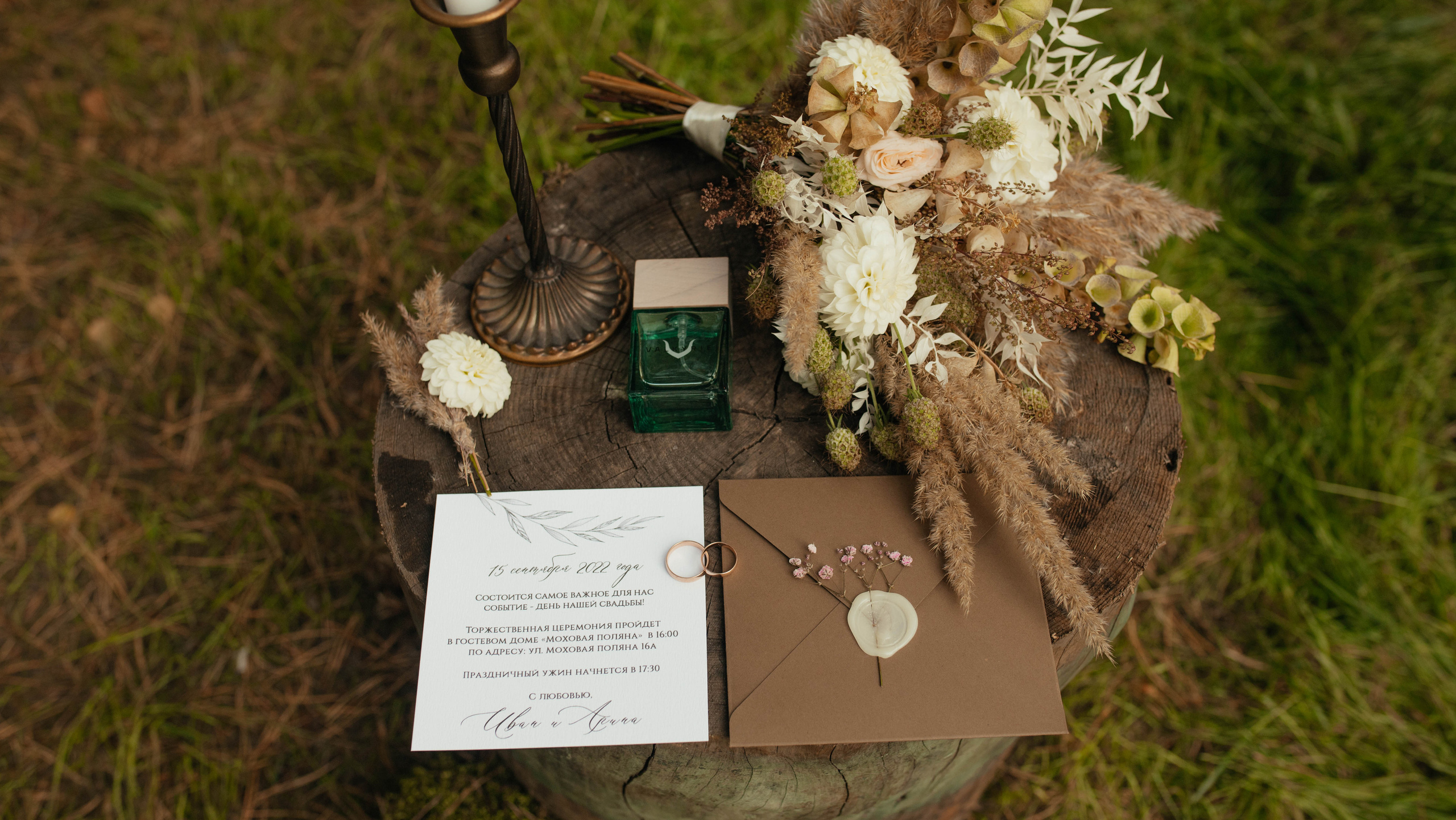 Услуги. Фотограф Барнаул Полина Теплова