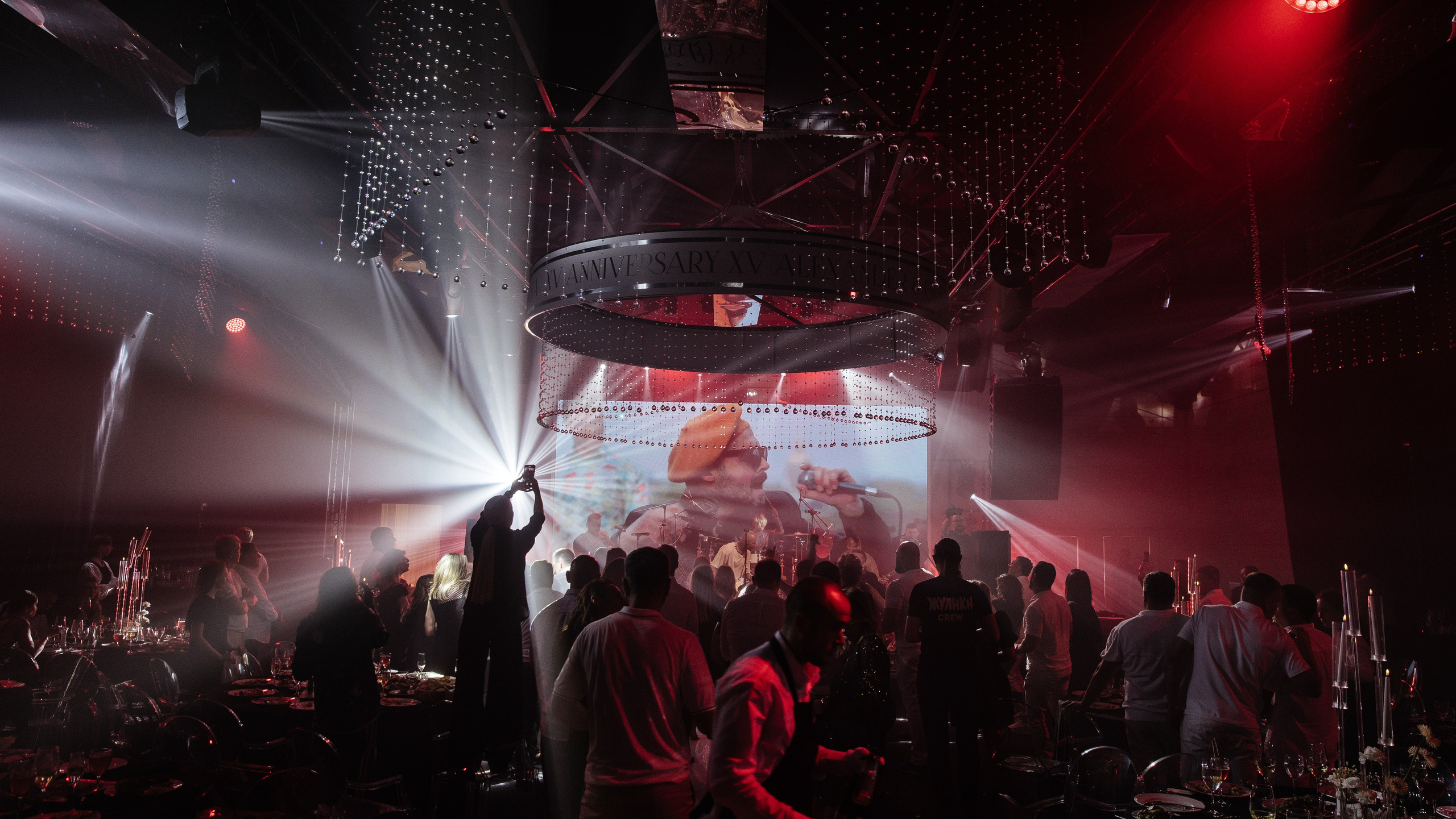 Свадебный и семейный фотограф в Красноярске Прохорова Екатерина