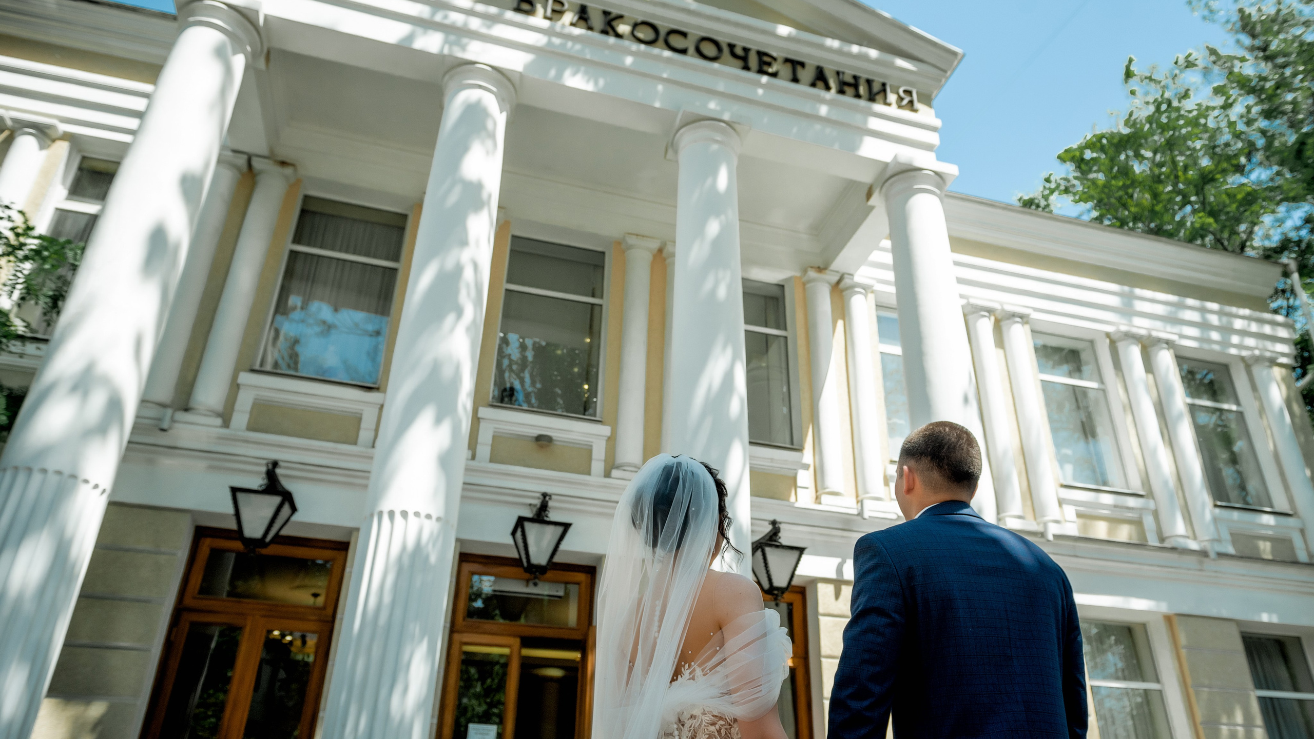 Кировский ЗАГС в Ростове-на-Дону: фотографии, информация и полезные советы