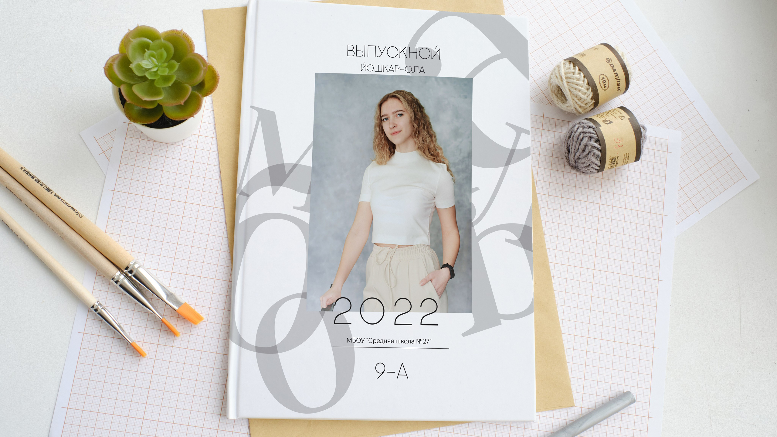 Старшая школа. Школьный и семейный фотограф в Йошкар-Оле Татьяна Баркалова