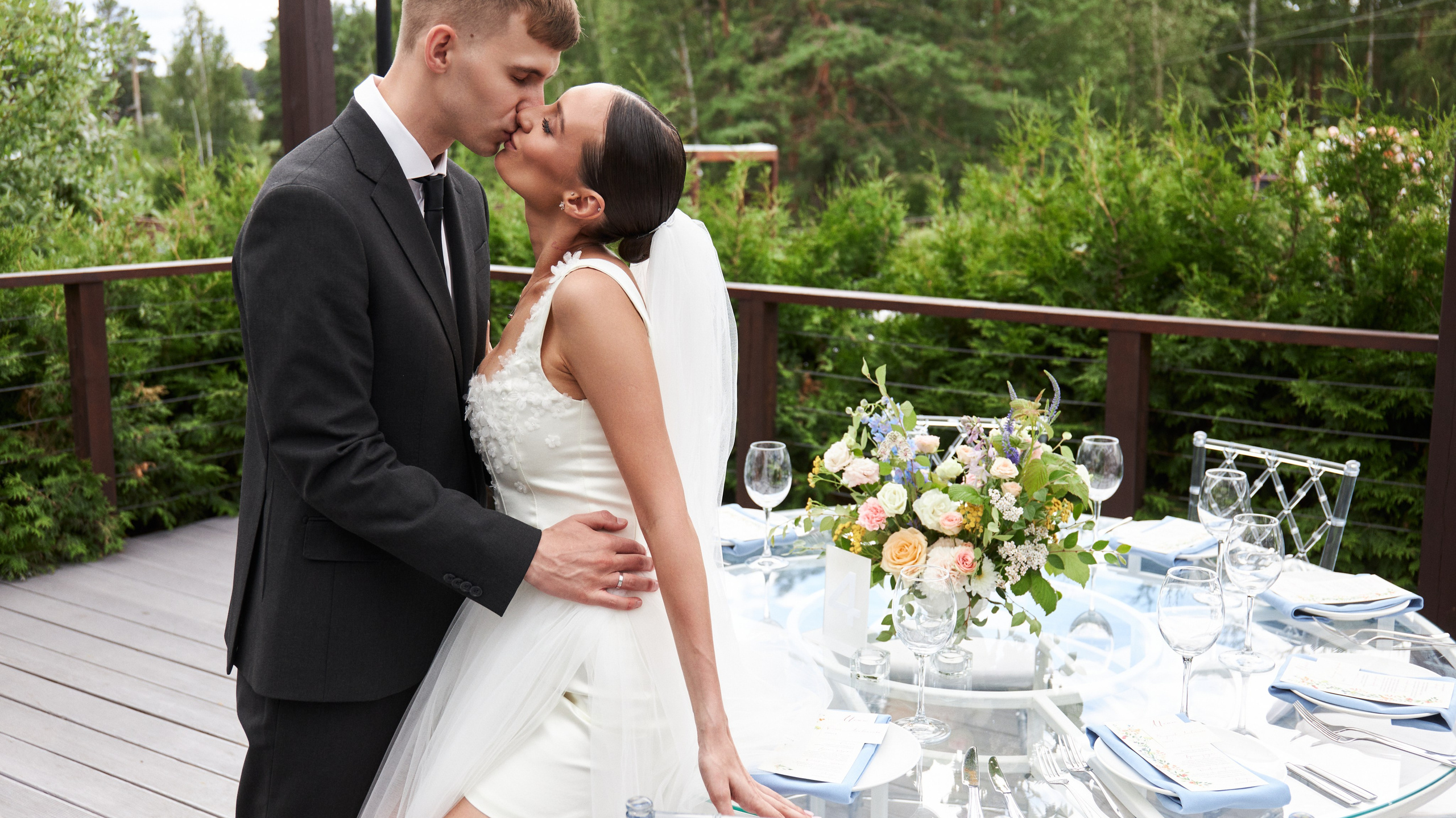 Организатор Екатеринбург