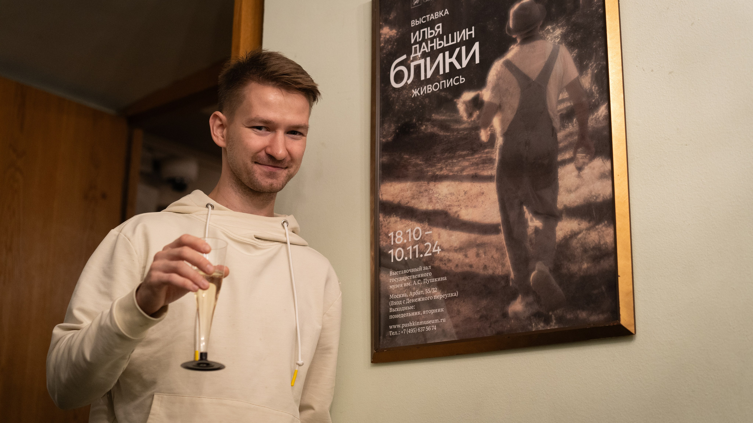 Творческий путь фотографа. Лиза Фирстова