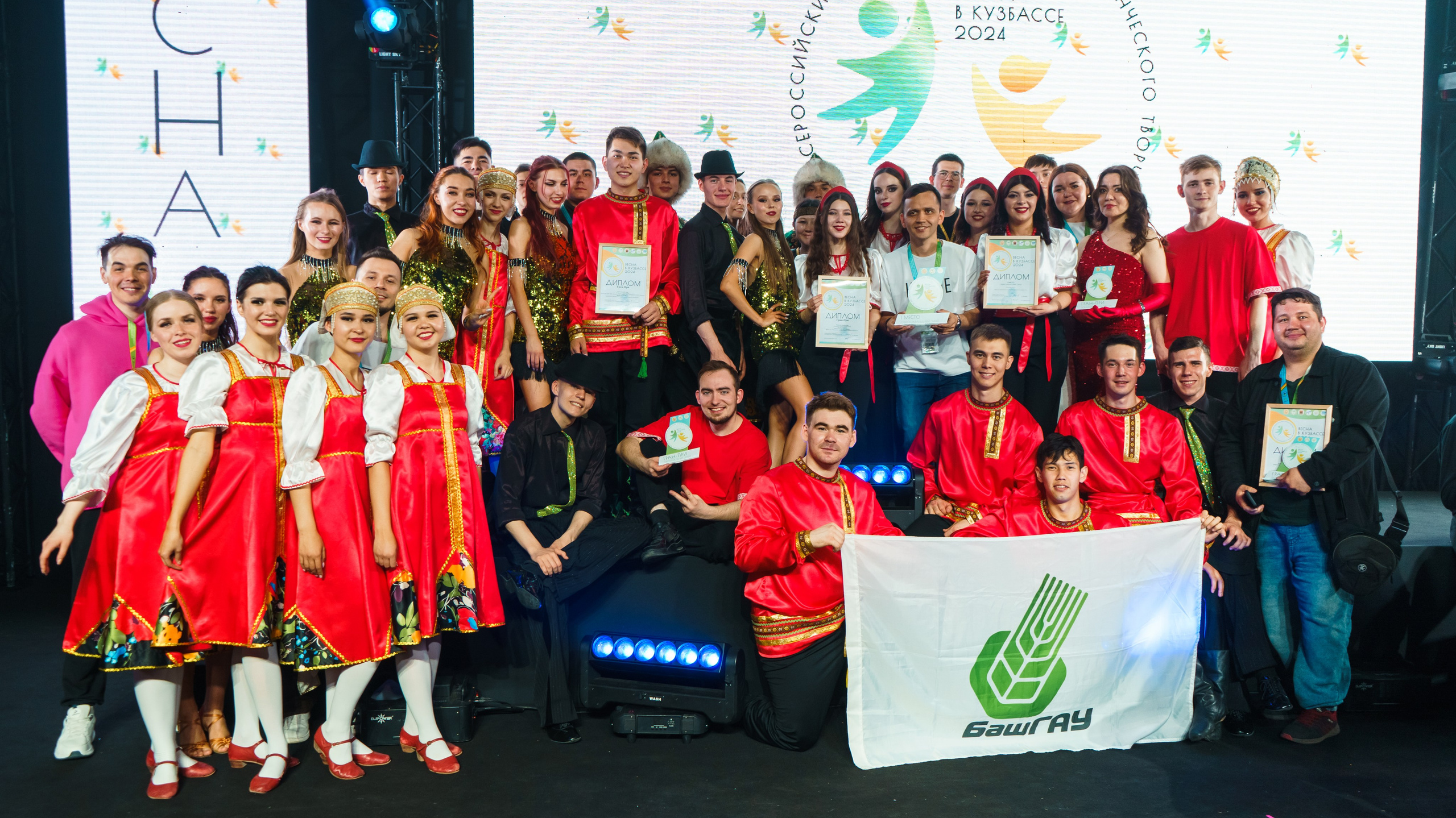 ЦЕНТР МОЛОДЕЖНОГО ТВОРЧЕСТВА