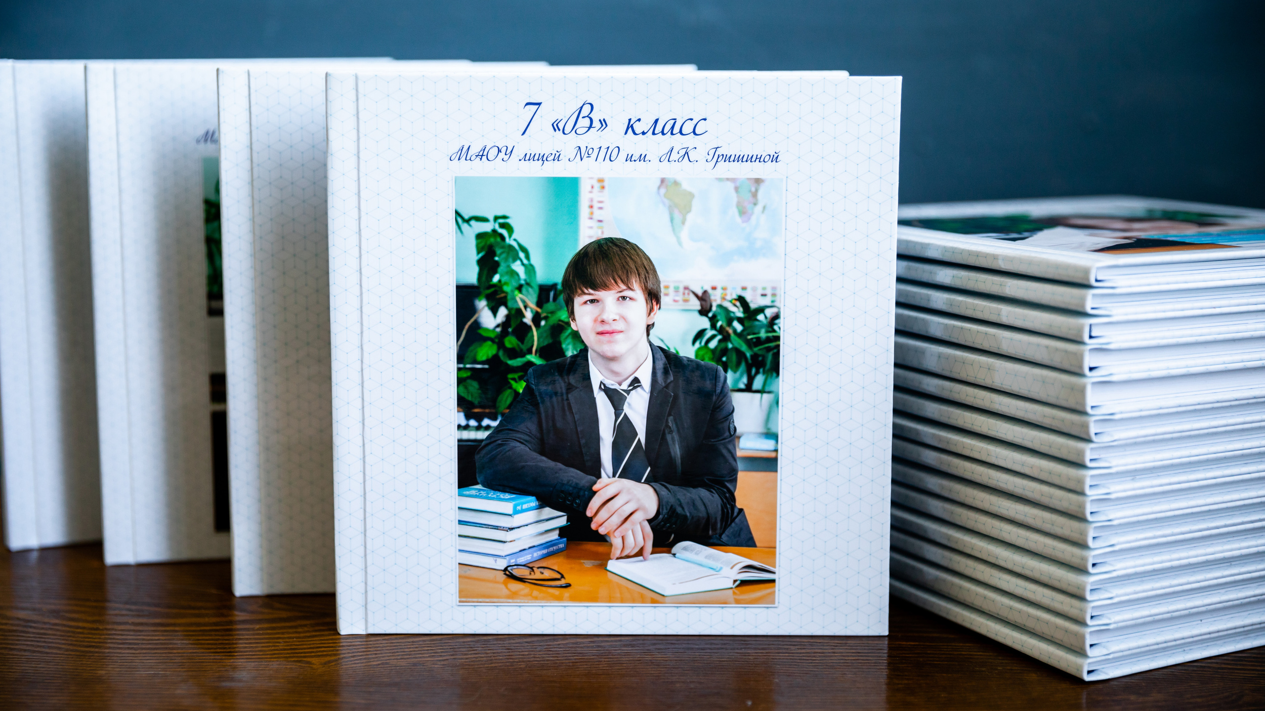 Фотокниги для школьников. Детский и семейный фотограф в Екатеринбурге Дурнева Екатерина