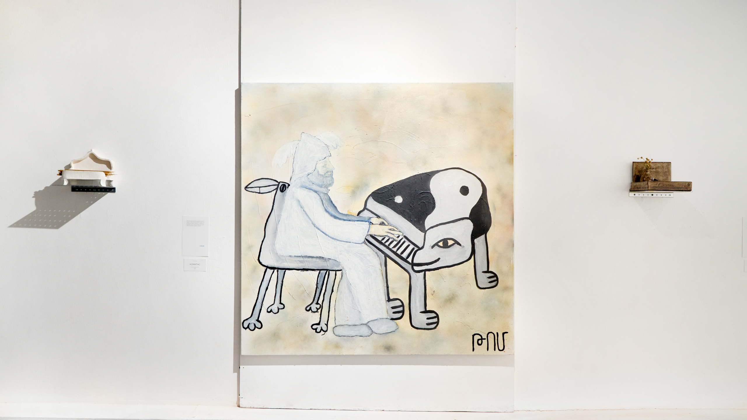 Exhibitions. Ksusha Fedya artist