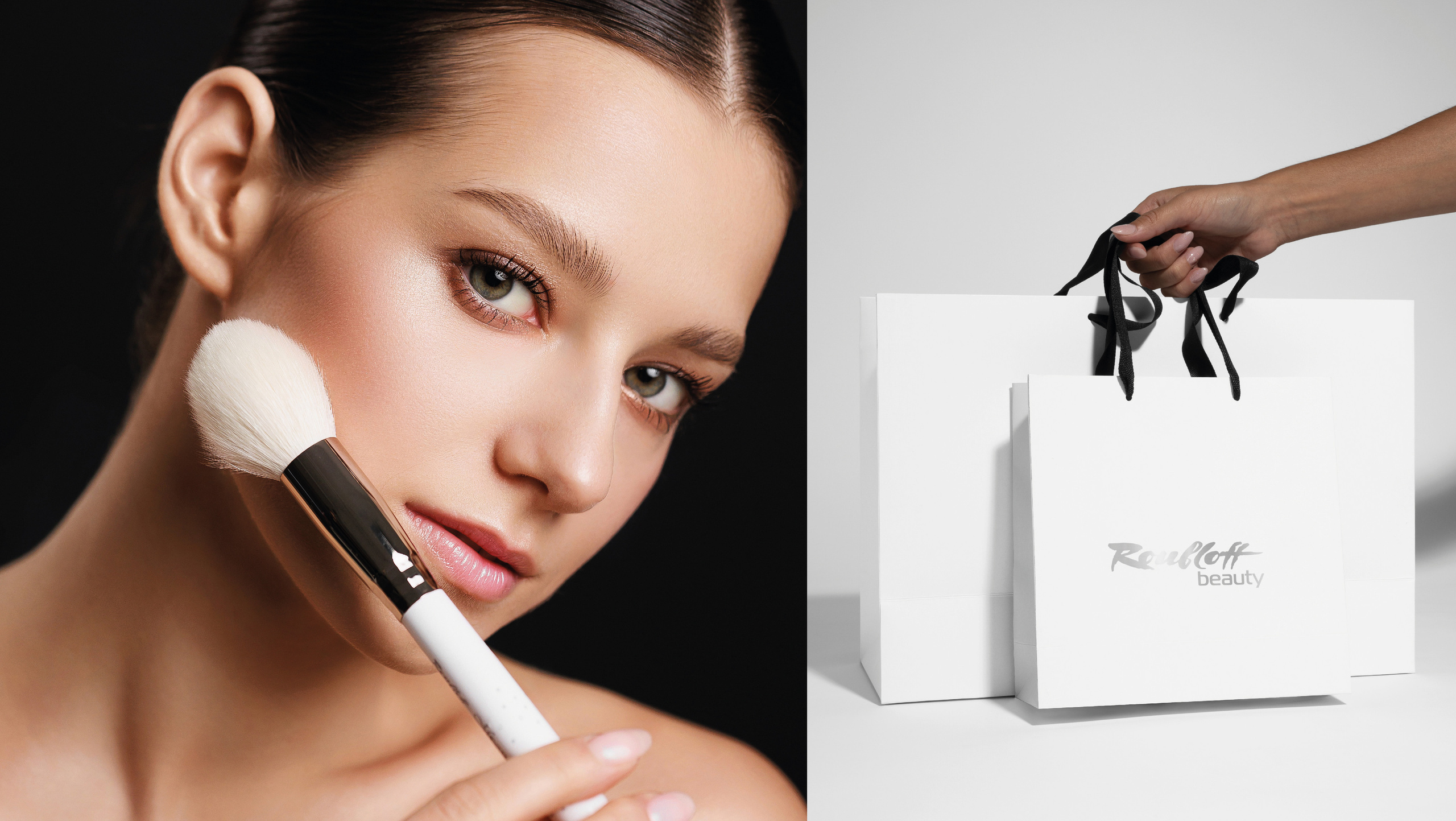 Редизайн упаковки, Roubloff