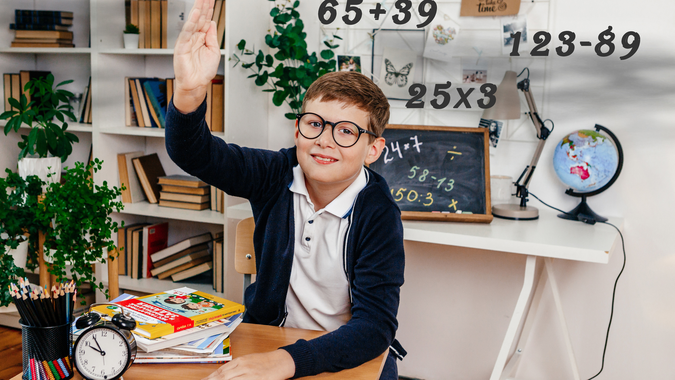 Вопросы. Свадебный и семейный фотограф в Воронеже Катя Фишка