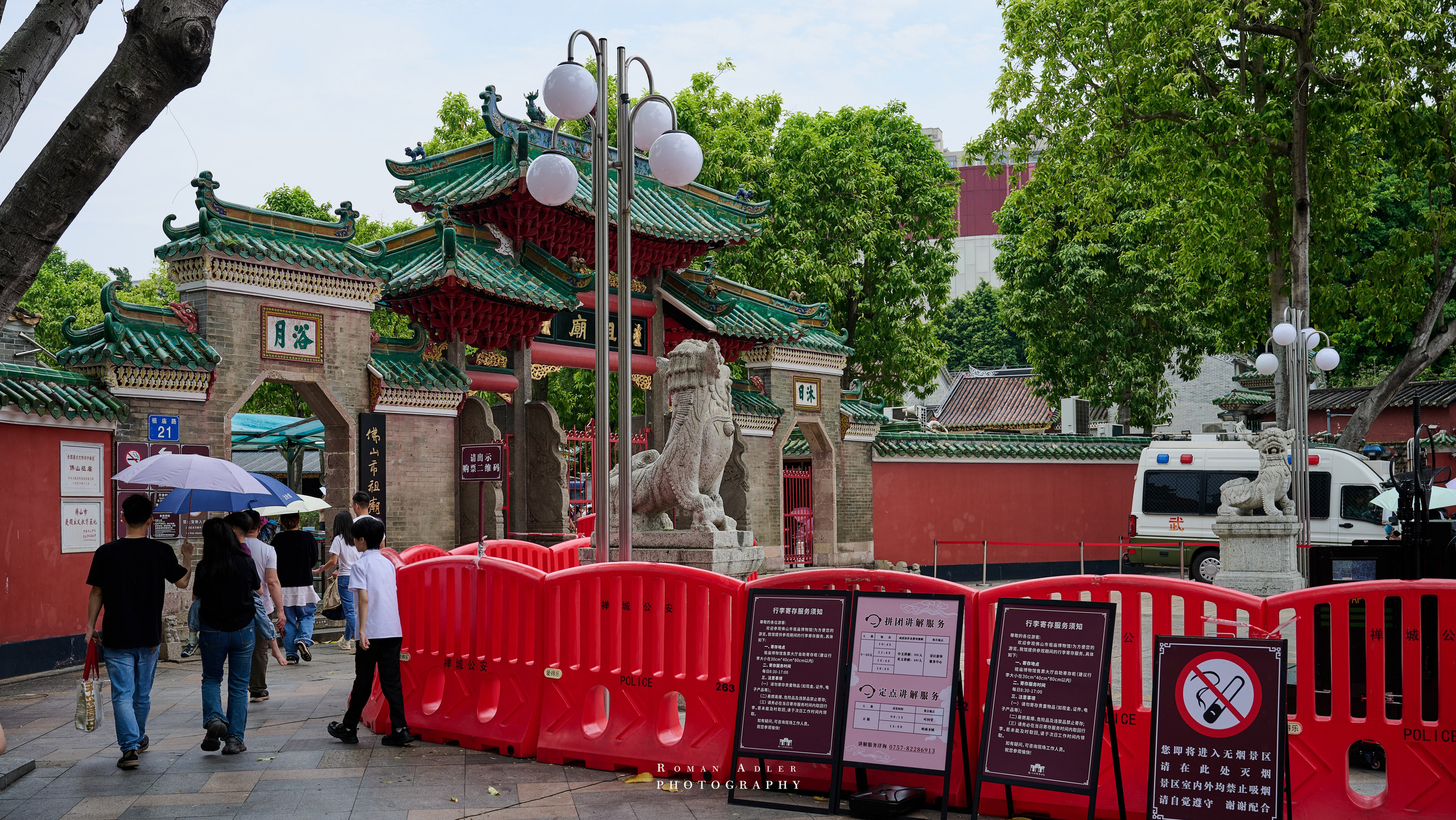 Legend Comes to Life in Foshan: A Guide to the Ip Man Memorial Hall