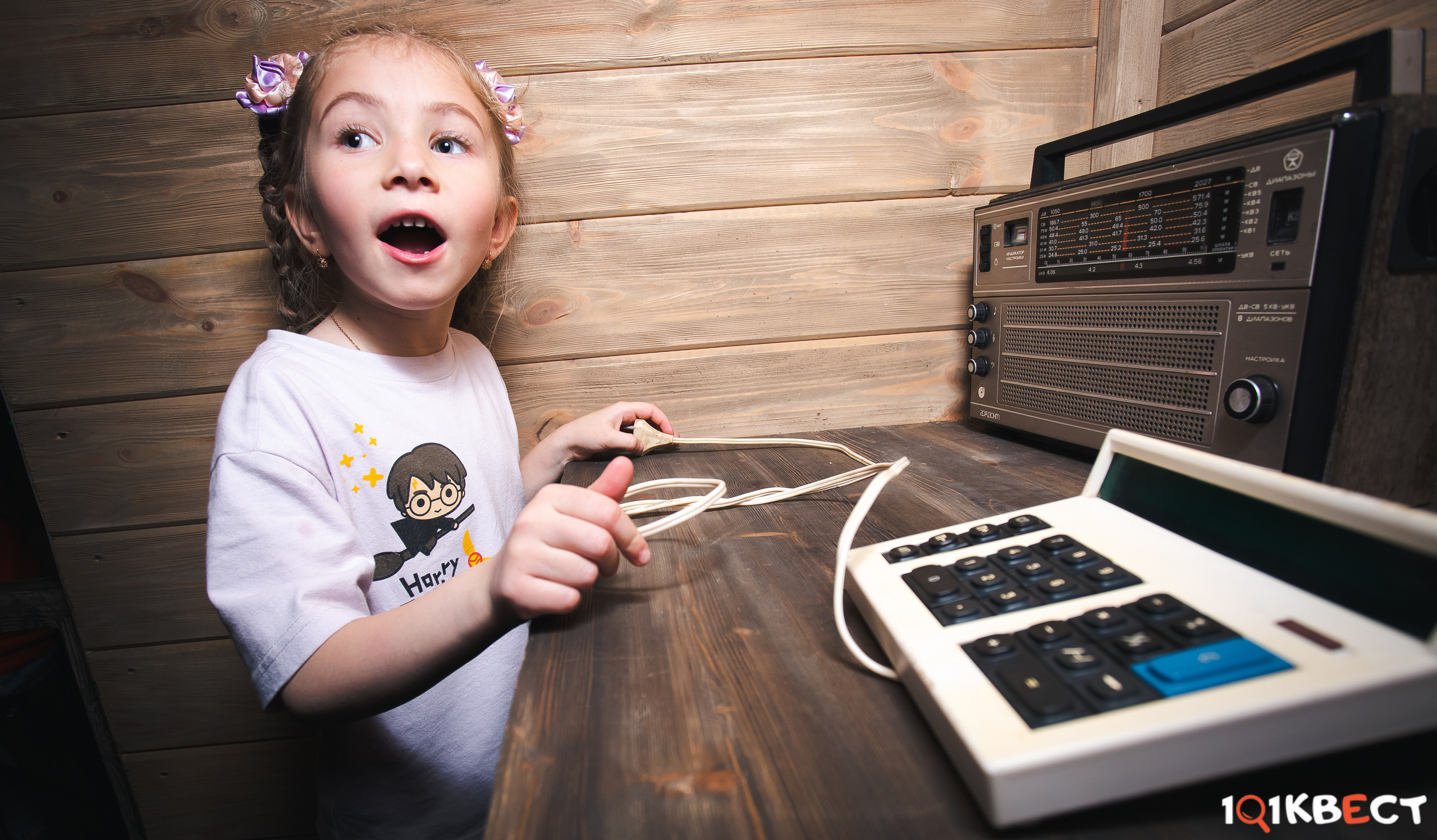 Галерея Репортаж. #AugustBlick