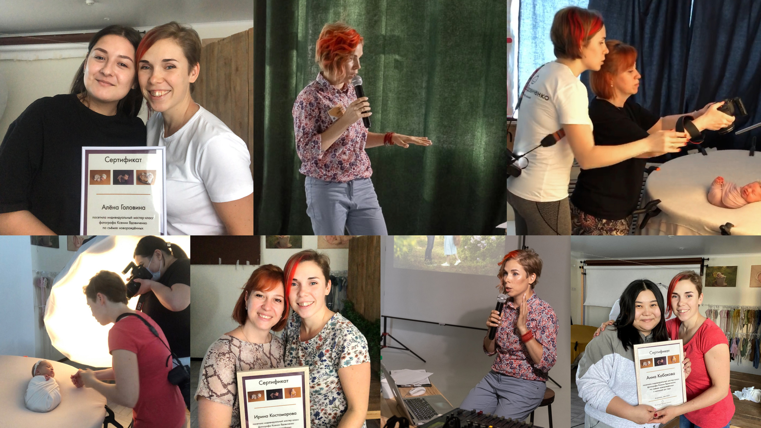 обучение фотографов детской фотосъемке