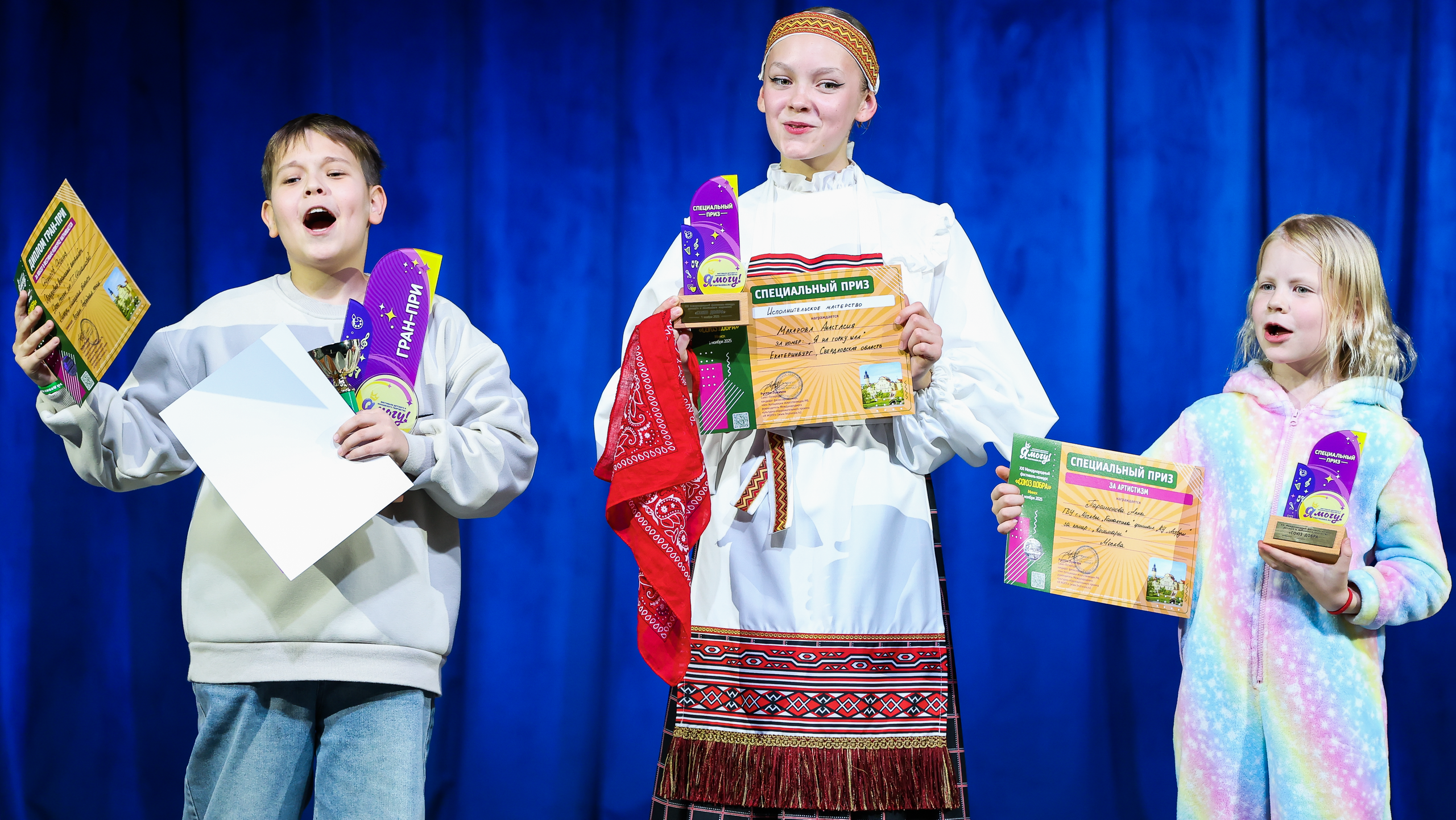 Медиастудия Фото Концепт