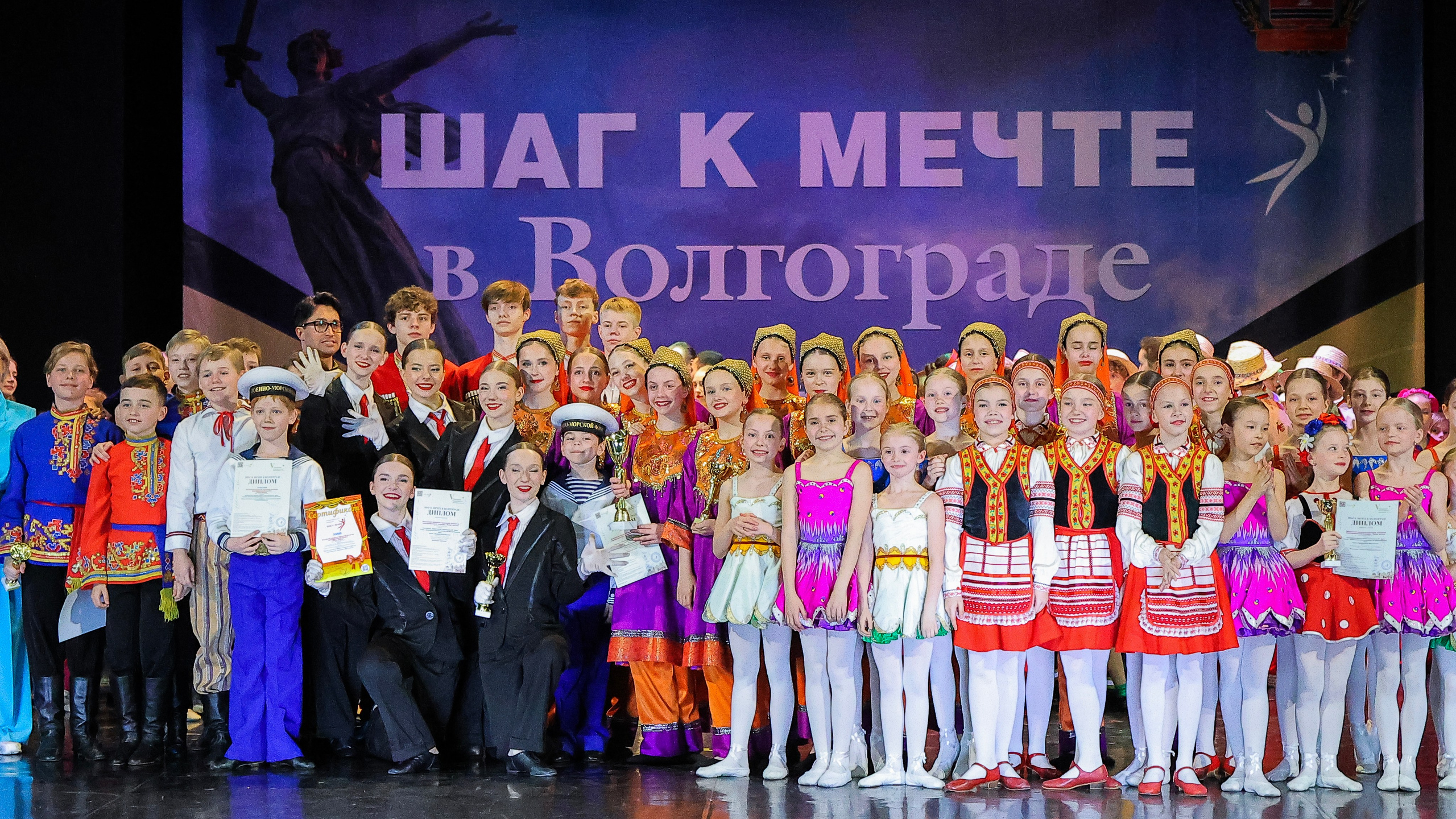 Медиастудия Фото Концепт