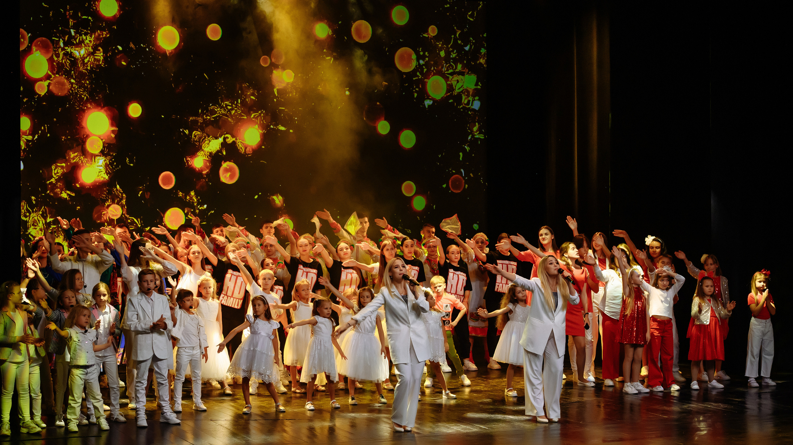 Окружной форум добровольцев ЦФО. Репортажный и свадебный фотограф в Курске Борис Захарчук
