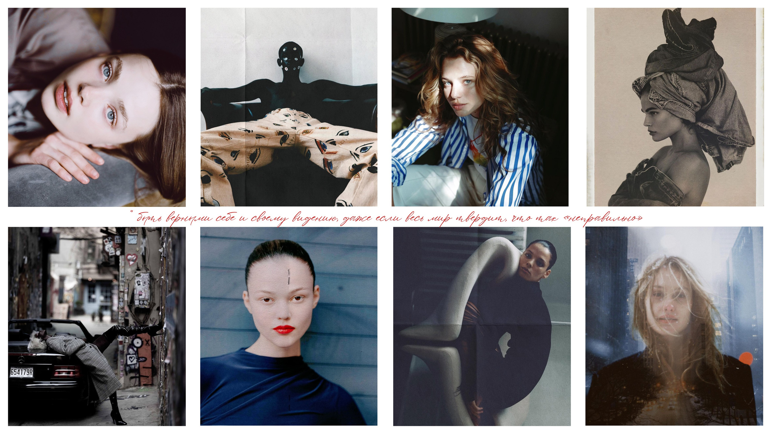 Kat Irlin. Кристина — портретный фотограф