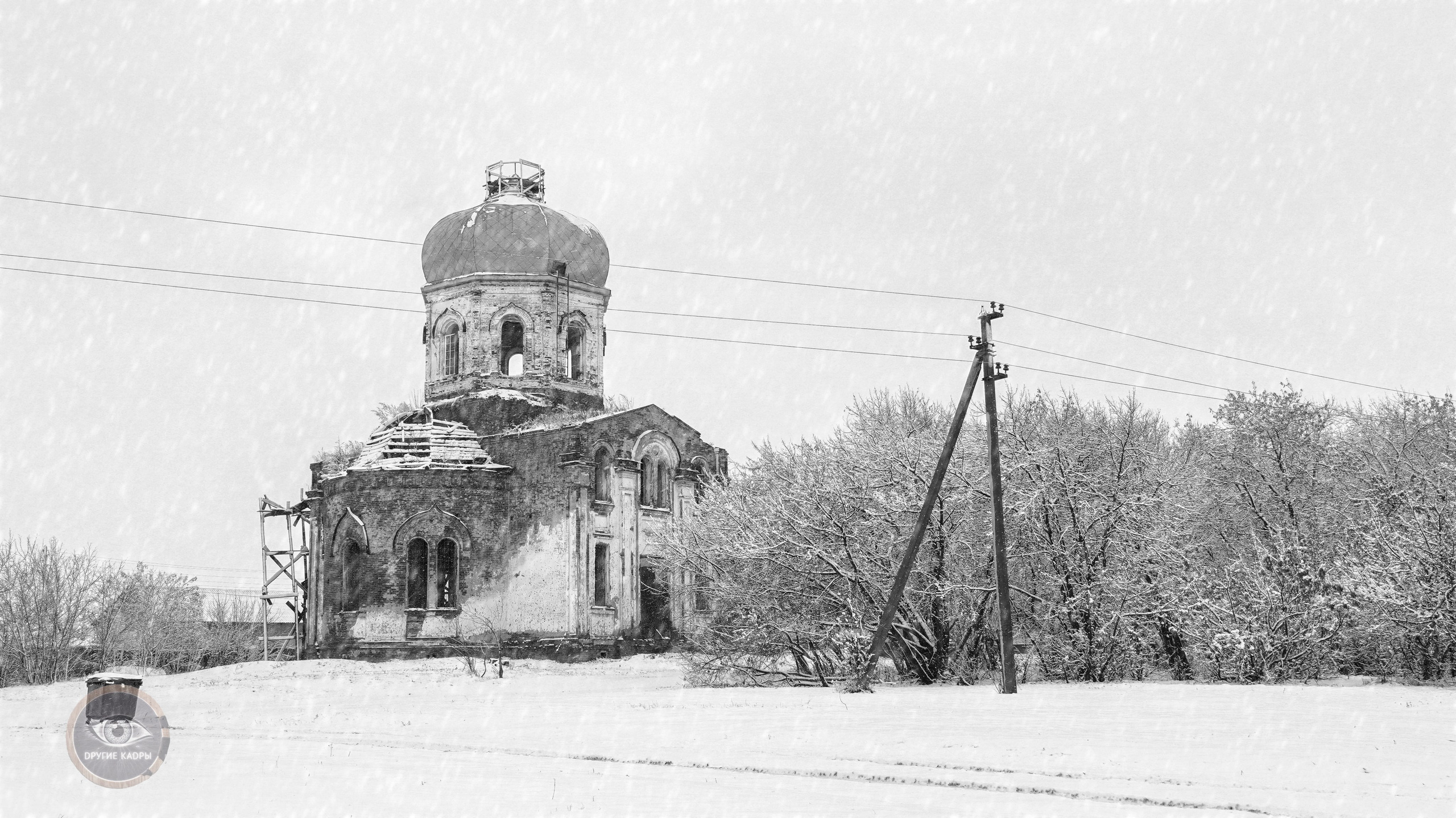 Село Камышевка в Курганской области